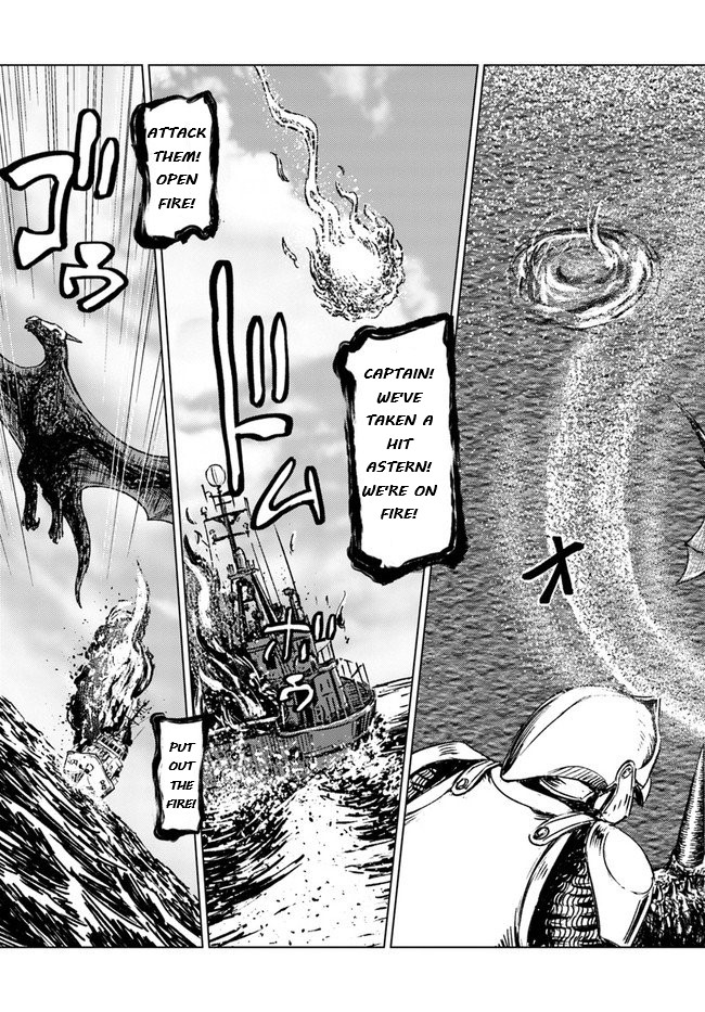 Nihonkoku Shoukan Chapter 20 page 4 - Chapter 20