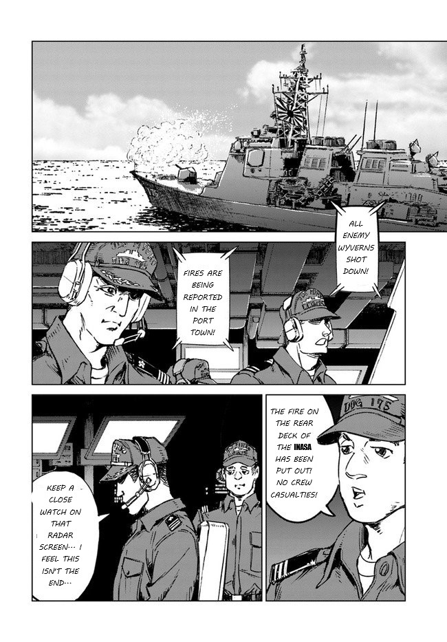 Nihonkoku Shoukan Chapter 20 page 9 - Chapter 20