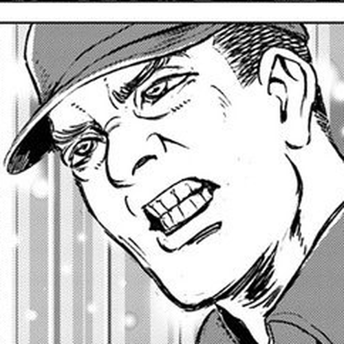 Nihonkoku Shoukan Chapter 20 cover