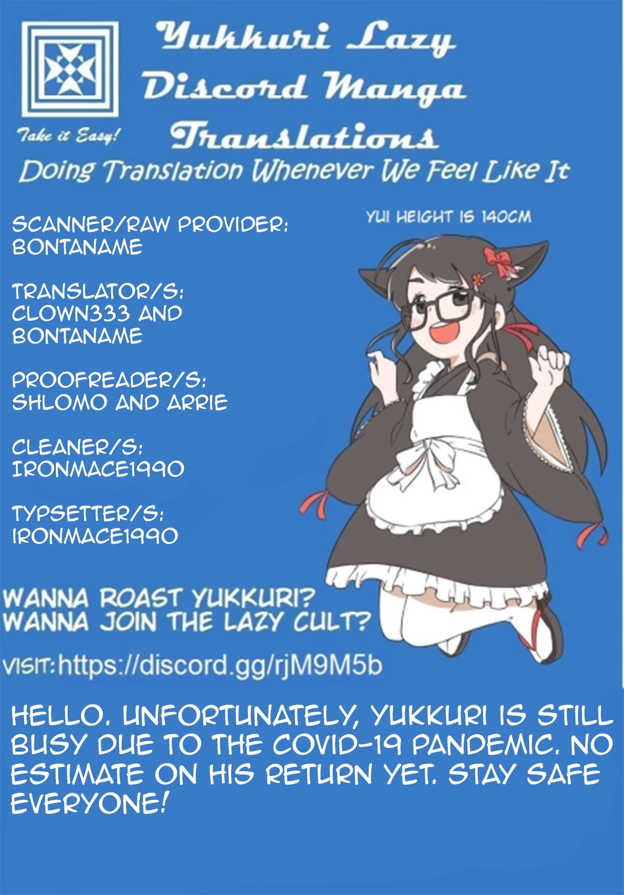 Nihonkoku Shoukan Chapter 21 page 1 - Chapter 21: Fenn's Open Sea Battle