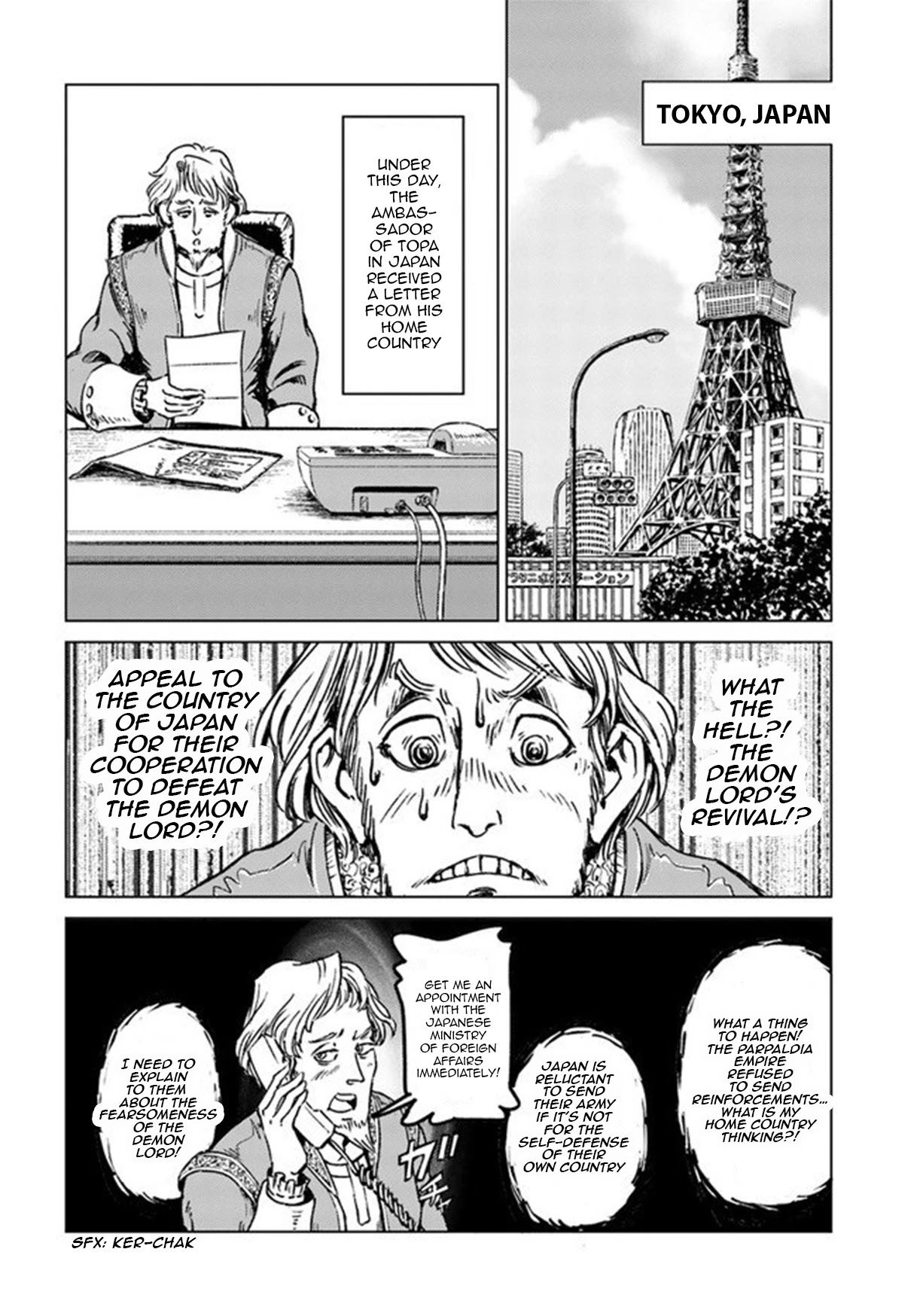 Nihonkoku Shoukan Chapter 21 page 13 - Chapter 21: Fenn's Open Sea Battle