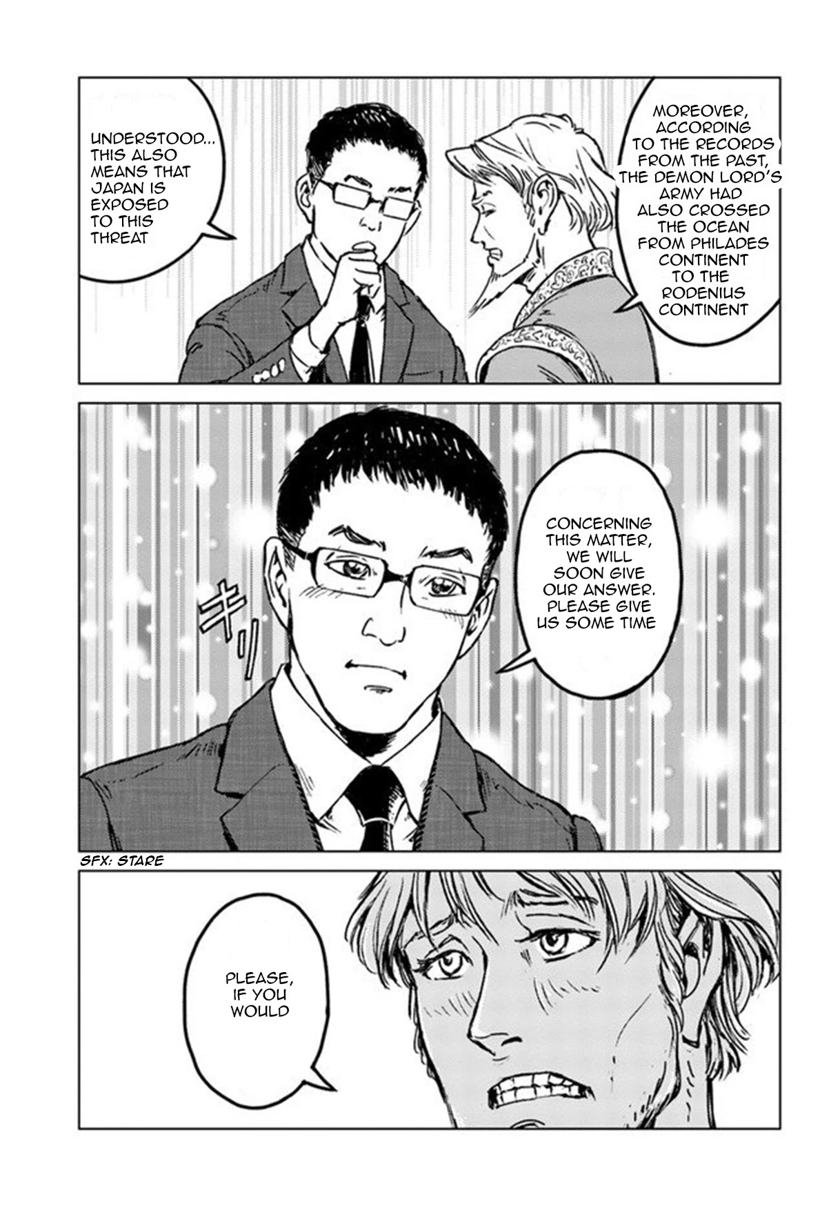 Nihonkoku Shoukan Chapter 21 page 16 - Chapter 21: Fenn's Open Sea Battle