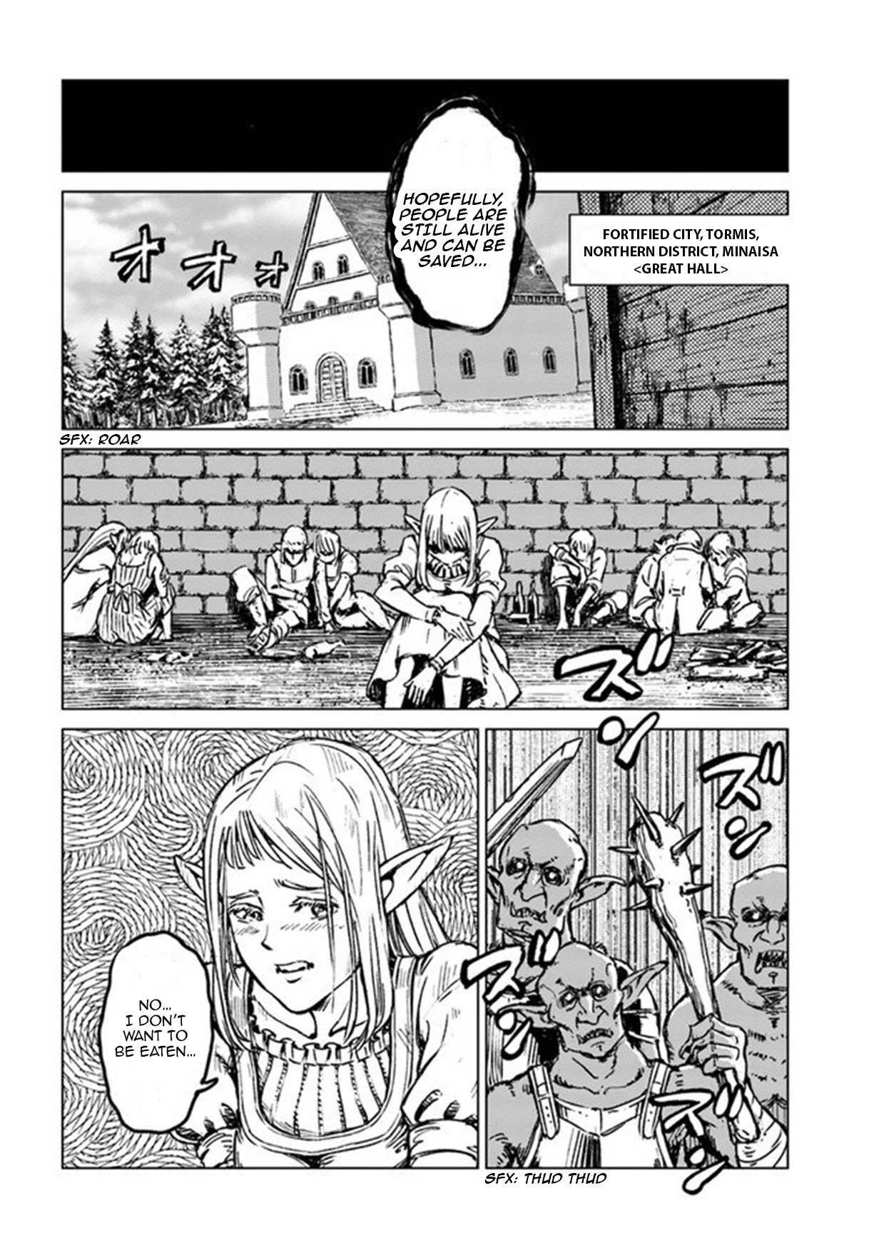 Nihonkoku Shoukan Chapter 21 page 17 - Chapter 21: Fenn's Open Sea Battle