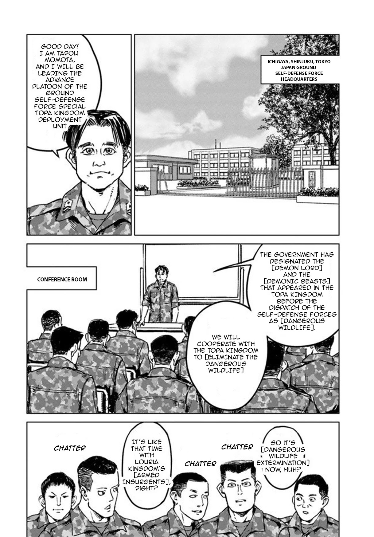 Nihonkoku Shoukan Chapter 21 page 19 - Chapter 21: Fenn's Open Sea Battle