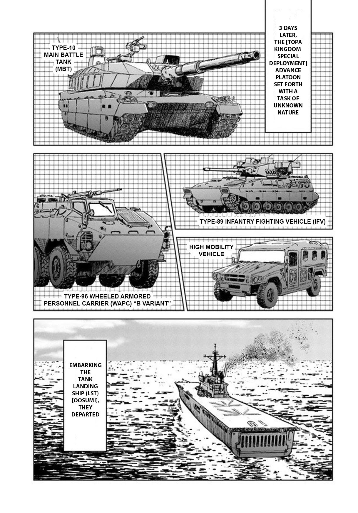 Nihonkoku Shoukan Chapter 21 page 22 - Chapter 21: Fenn's Open Sea Battle