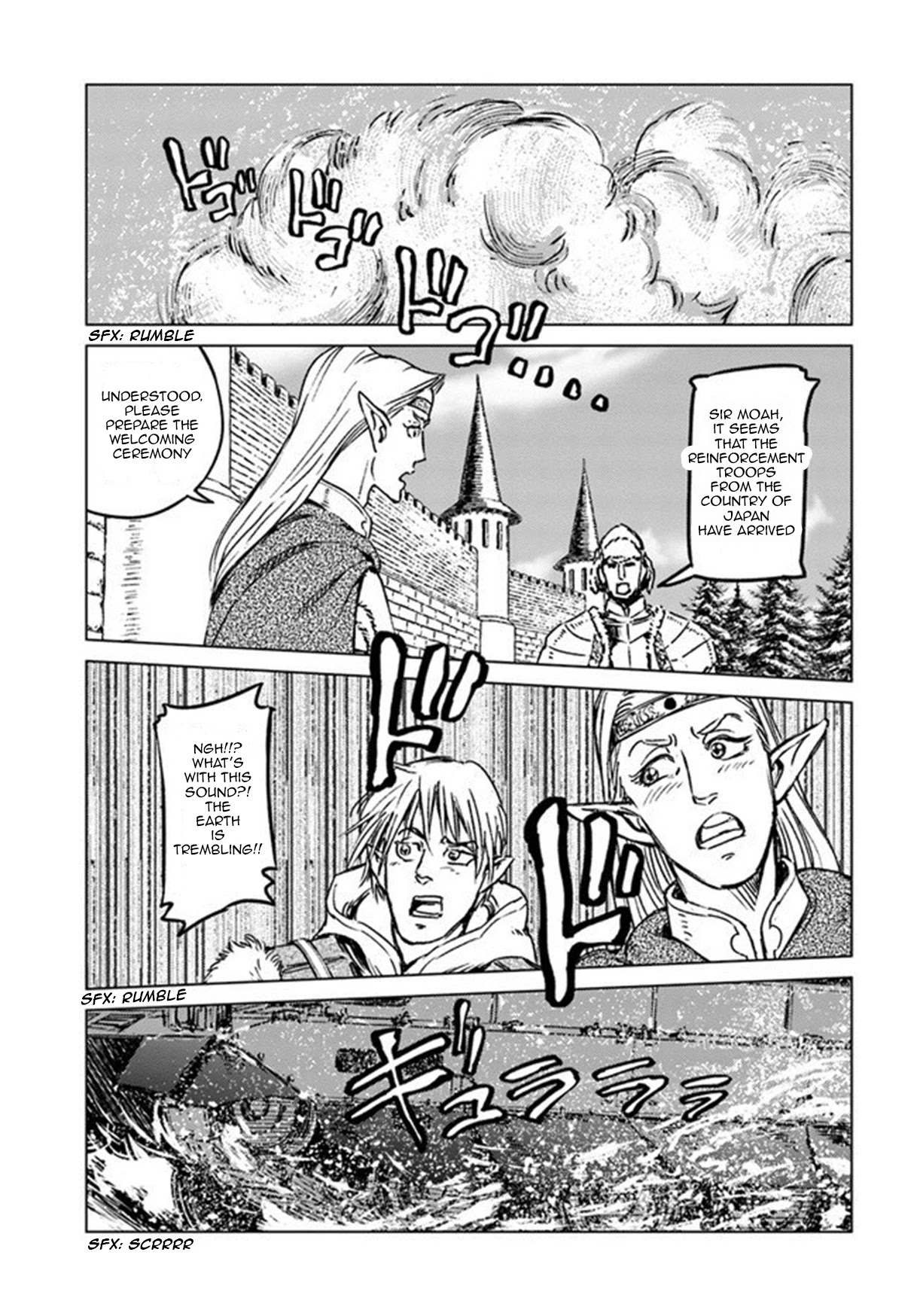 Nihonkoku Shoukan Chapter 21 page 26 - Chapter 21: Fenn's Open Sea Battle