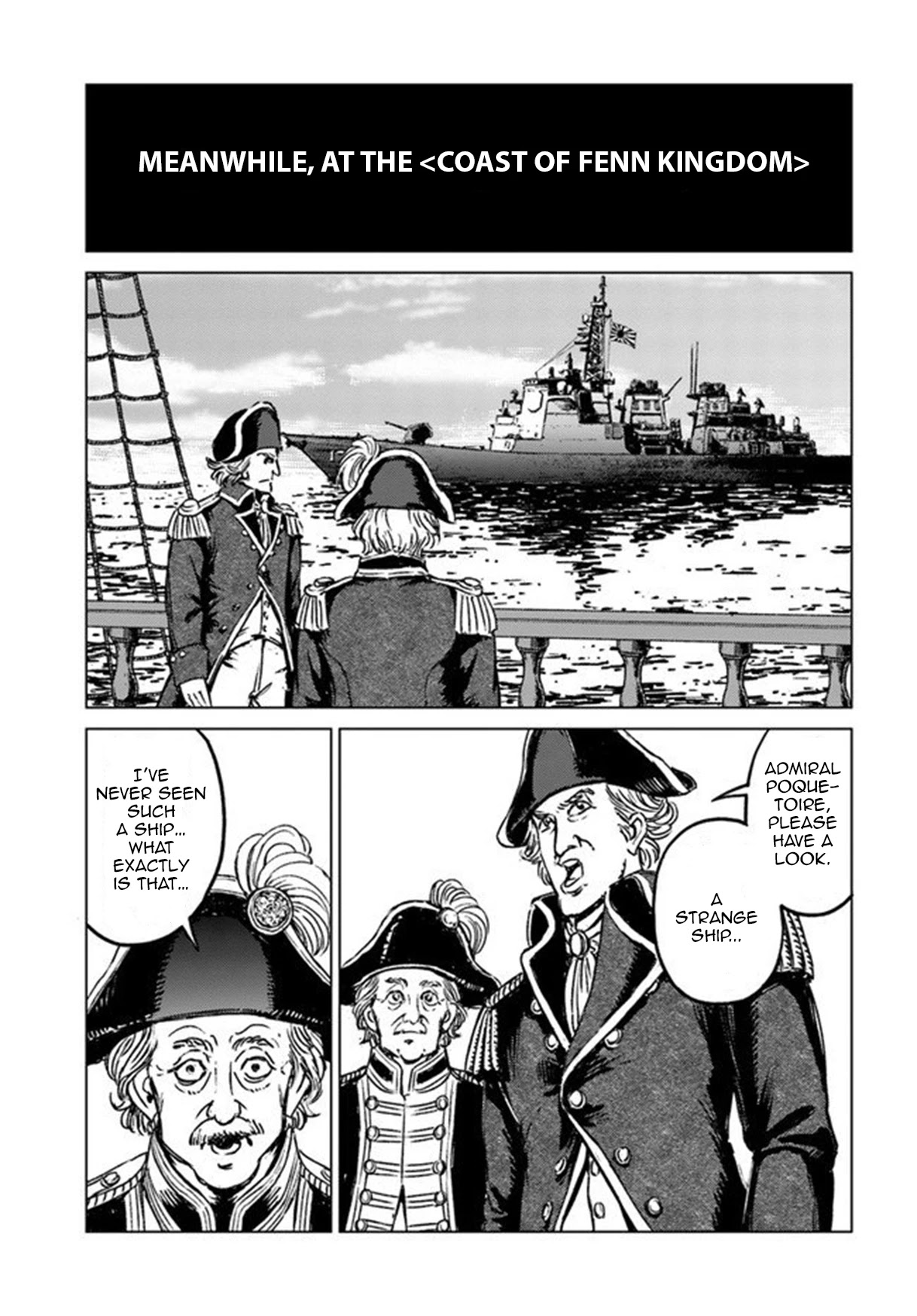 Nihonkoku Shoukan Chapter 21 page 5 - Chapter 21: Fenn's Open Sea Battle
