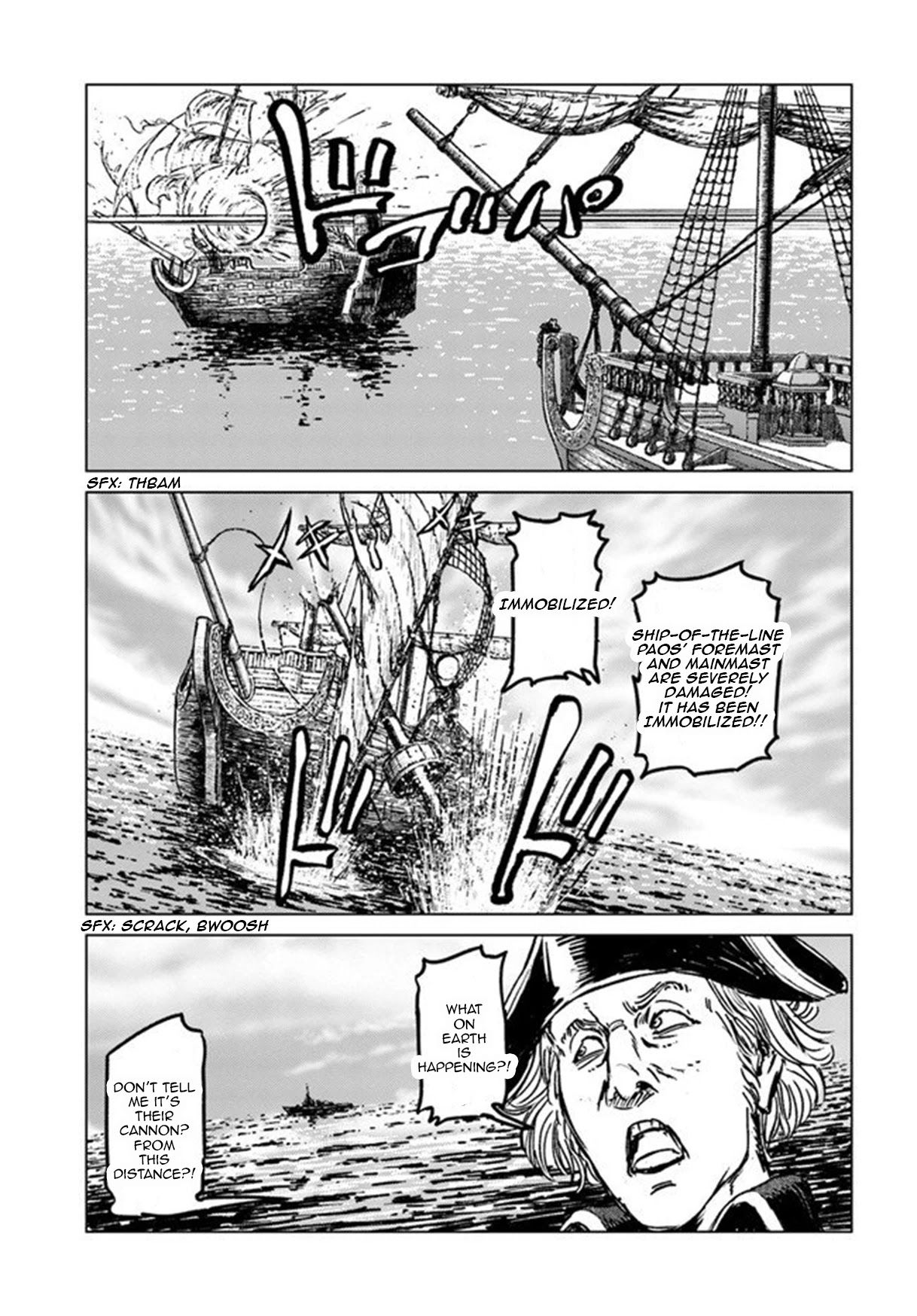 Nihonkoku Shoukan Chapter 21 page 9 - Chapter 21: Fenn's Open Sea Battle