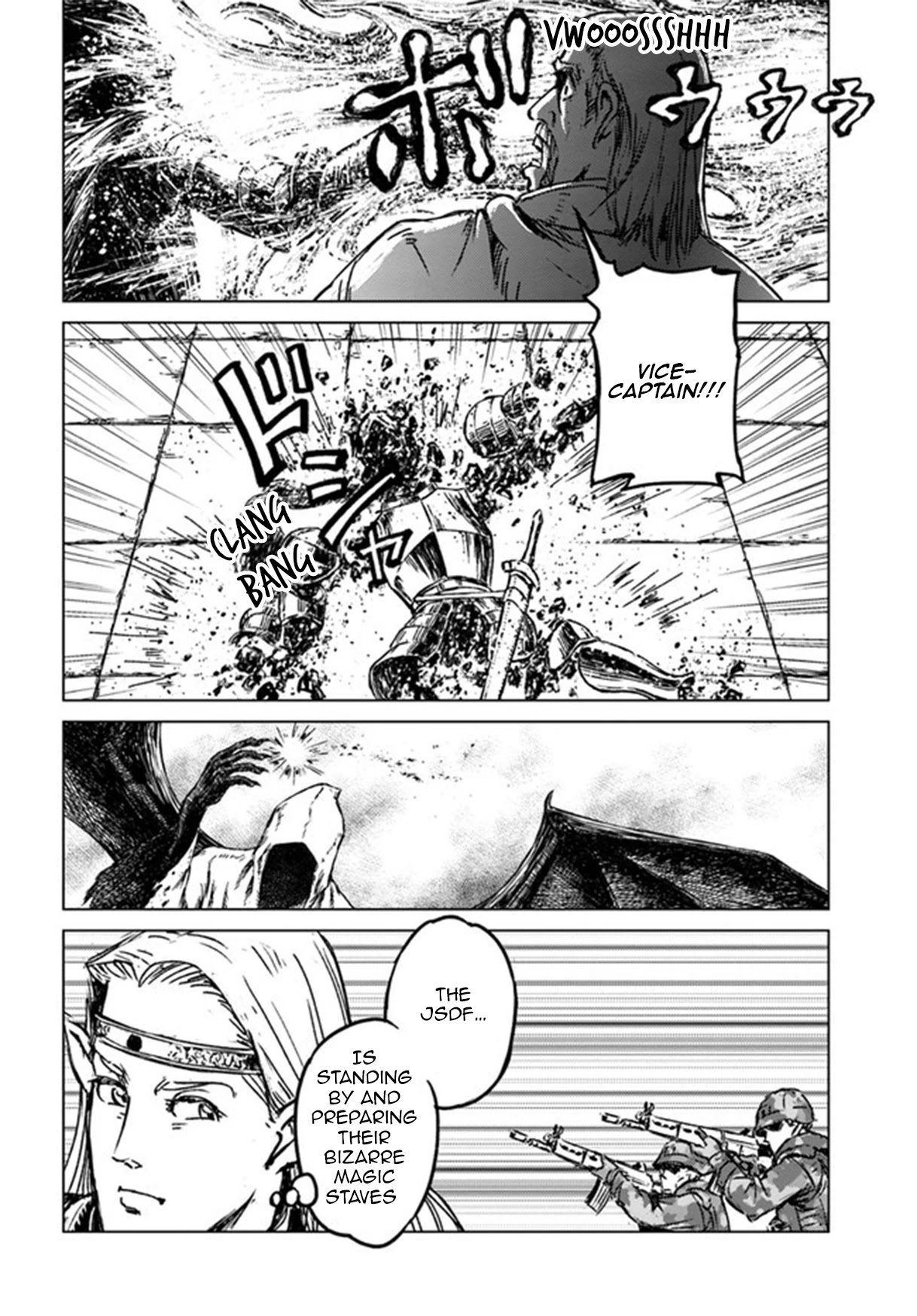 Nihonkoku Shoukan Chapter 22 page 12 - Chapter 22: Vanguard Platoon, Moving In!