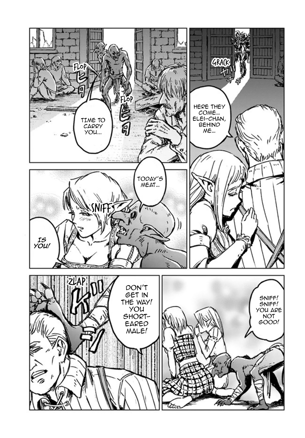Nihonkoku Shoukan Chapter 22 page 18 - Chapter 22: Vanguard Platoon, Moving In!