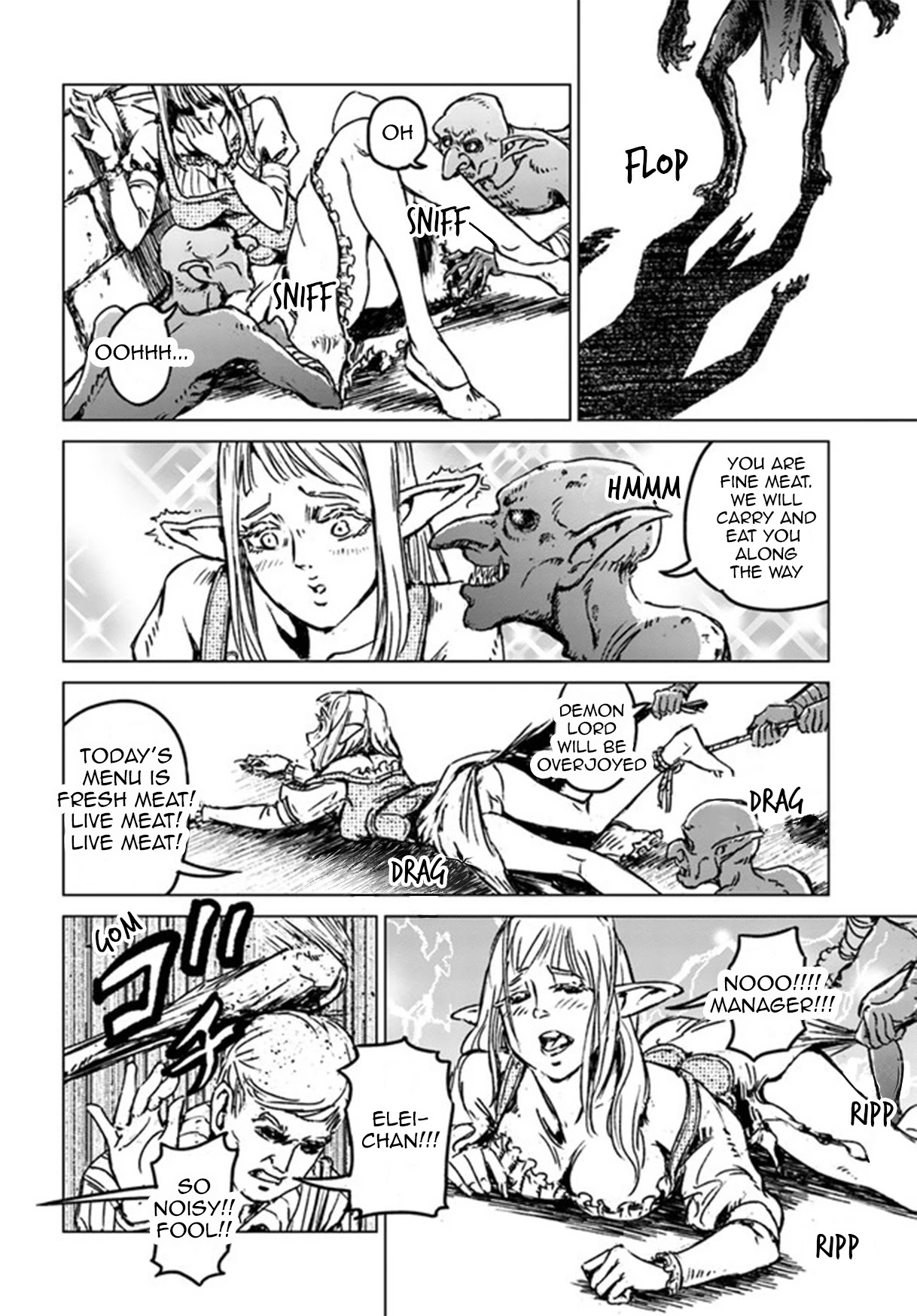 Nihonkoku Shoukan Chapter 22 page 19 - Chapter 22: Vanguard Platoon, Moving In!