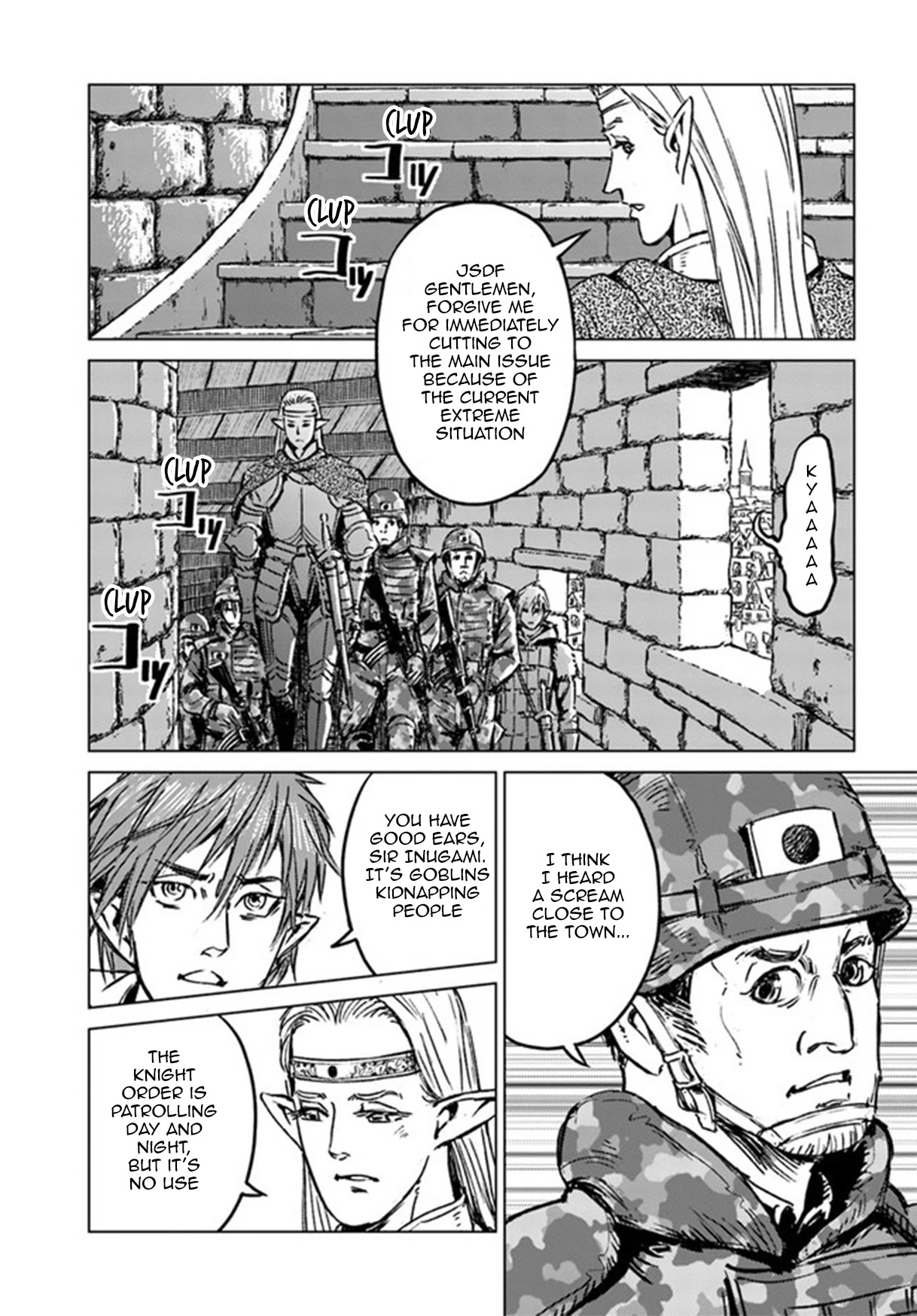 Nihonkoku Shoukan Chapter 22 page 2 - Chapter 22: Vanguard Platoon, Moving In!