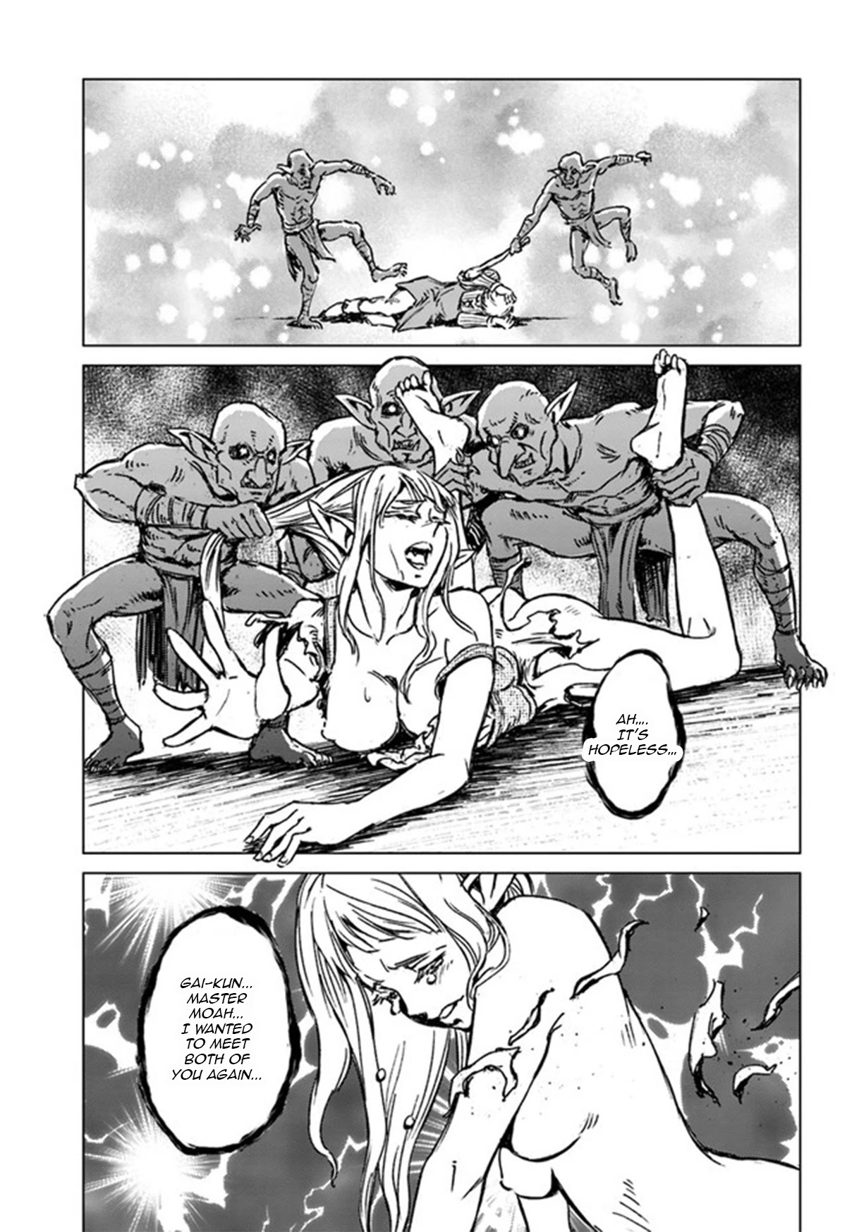 Nihonkoku Shoukan Chapter 22 page 20 - Chapter 22: Vanguard Platoon, Moving In!