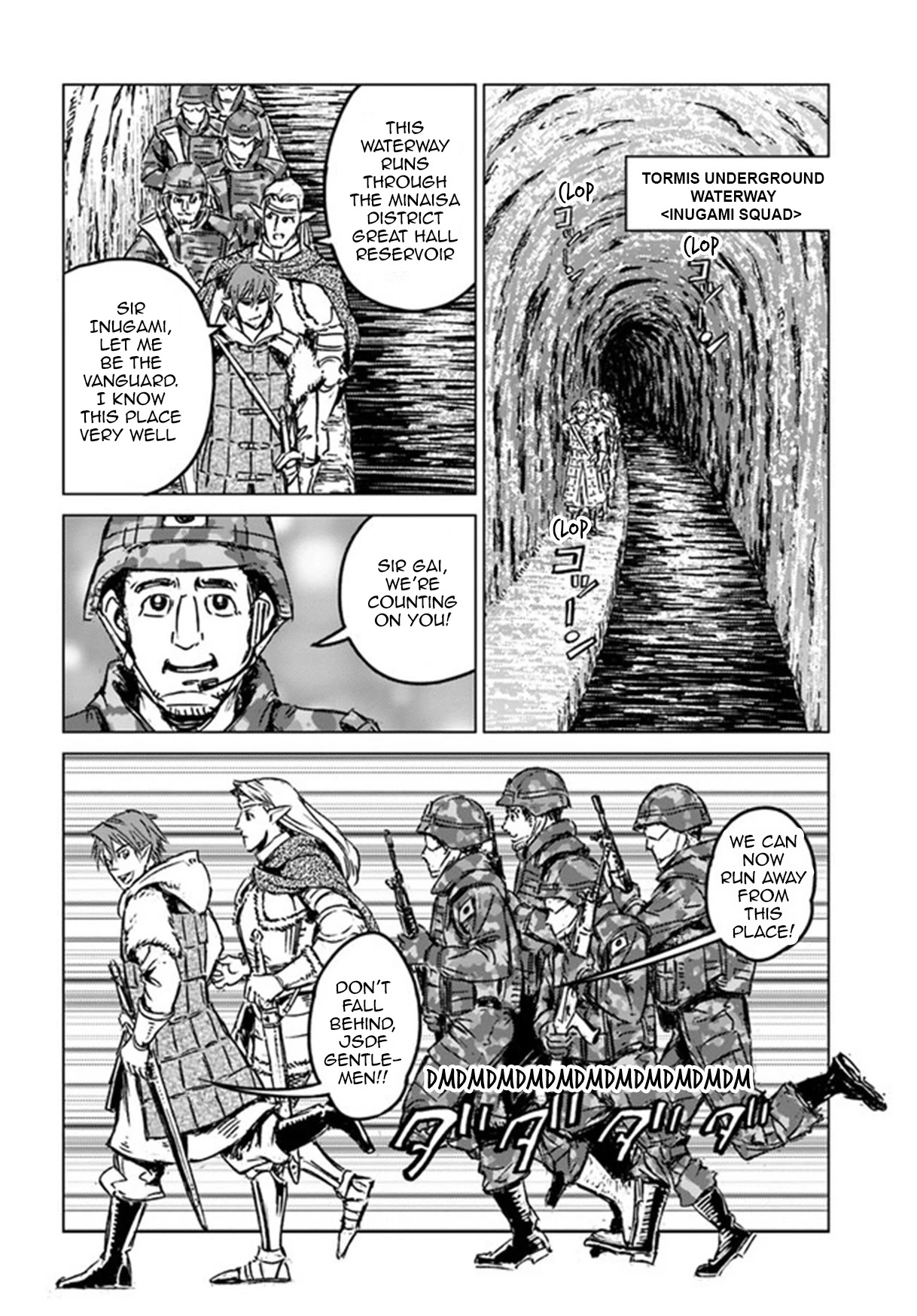 Nihonkoku Shoukan Chapter 22 page 21 - Chapter 22: Vanguard Platoon, Moving In!