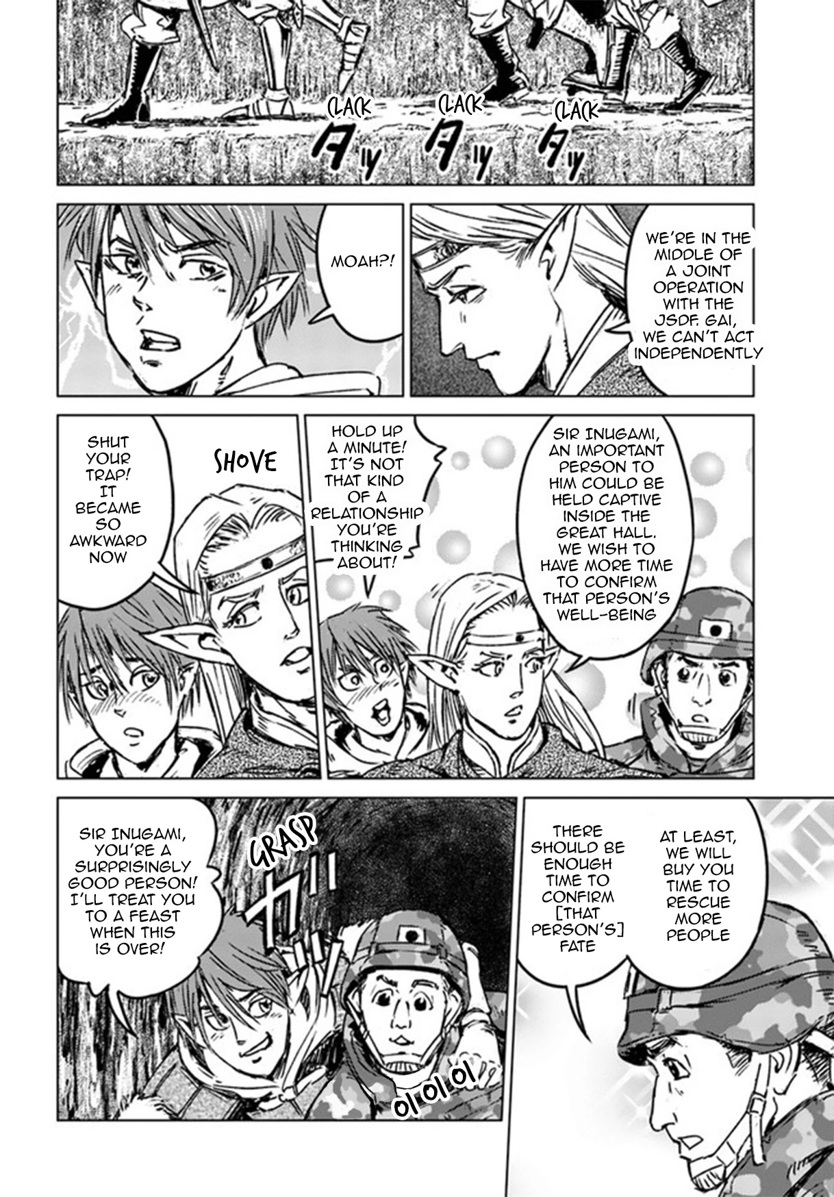 Nihonkoku Shoukan Chapter 22 page 23 - Chapter 22: Vanguard Platoon, Moving In!