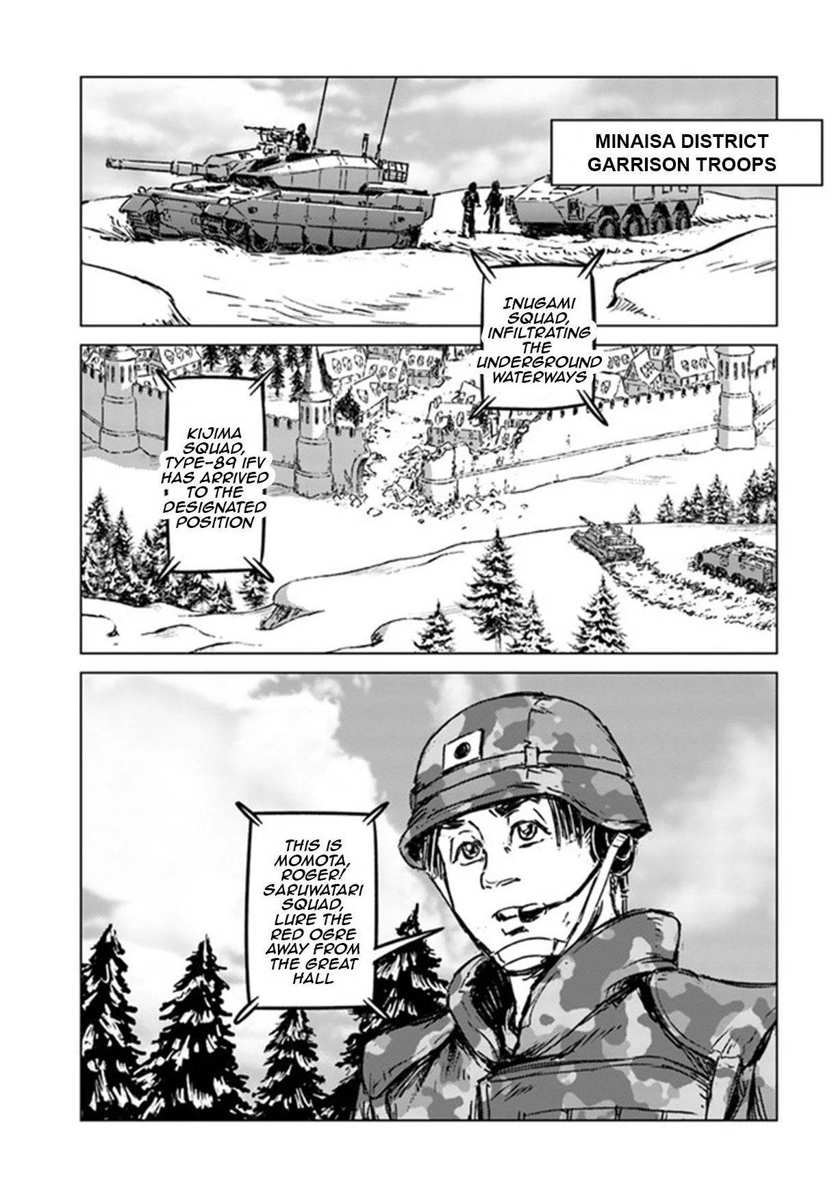 Nihonkoku Shoukan Chapter 22 page 24 - Chapter 22: Vanguard Platoon, Moving In!
