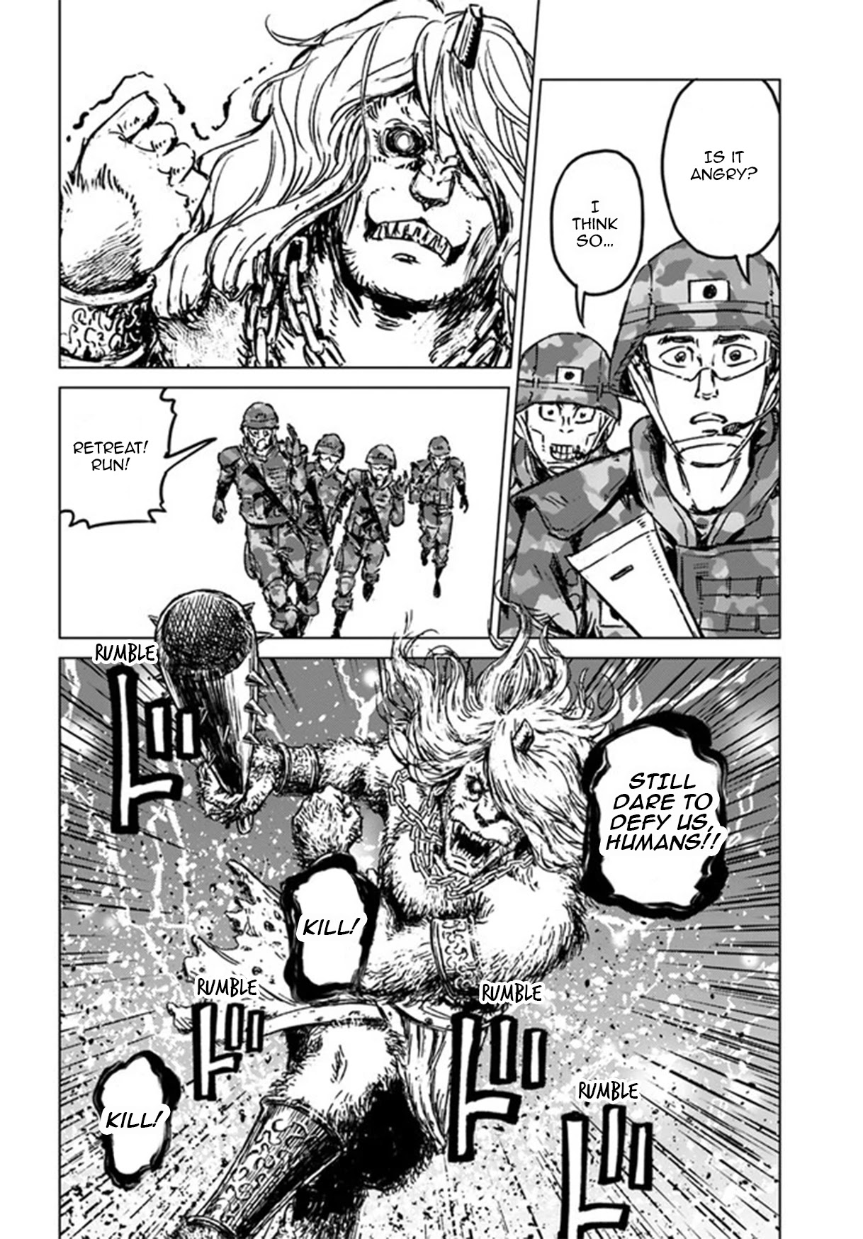 Nihonkoku Shoukan Chapter 22 page 27 - Chapter 22: Vanguard Platoon, Moving In!