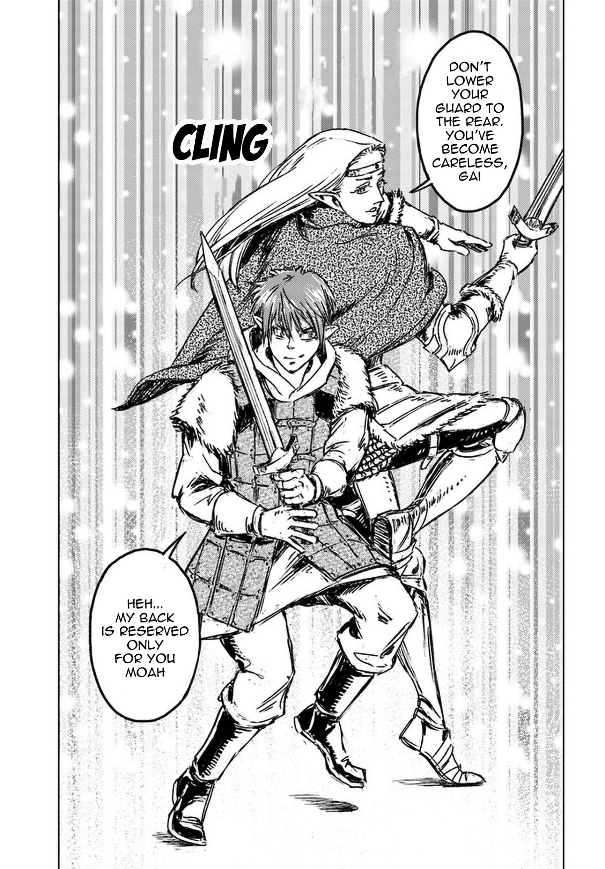 Nihonkoku Shoukan Chapter 23 page 12 - Chapter 23: Recapturing the Minaisa District