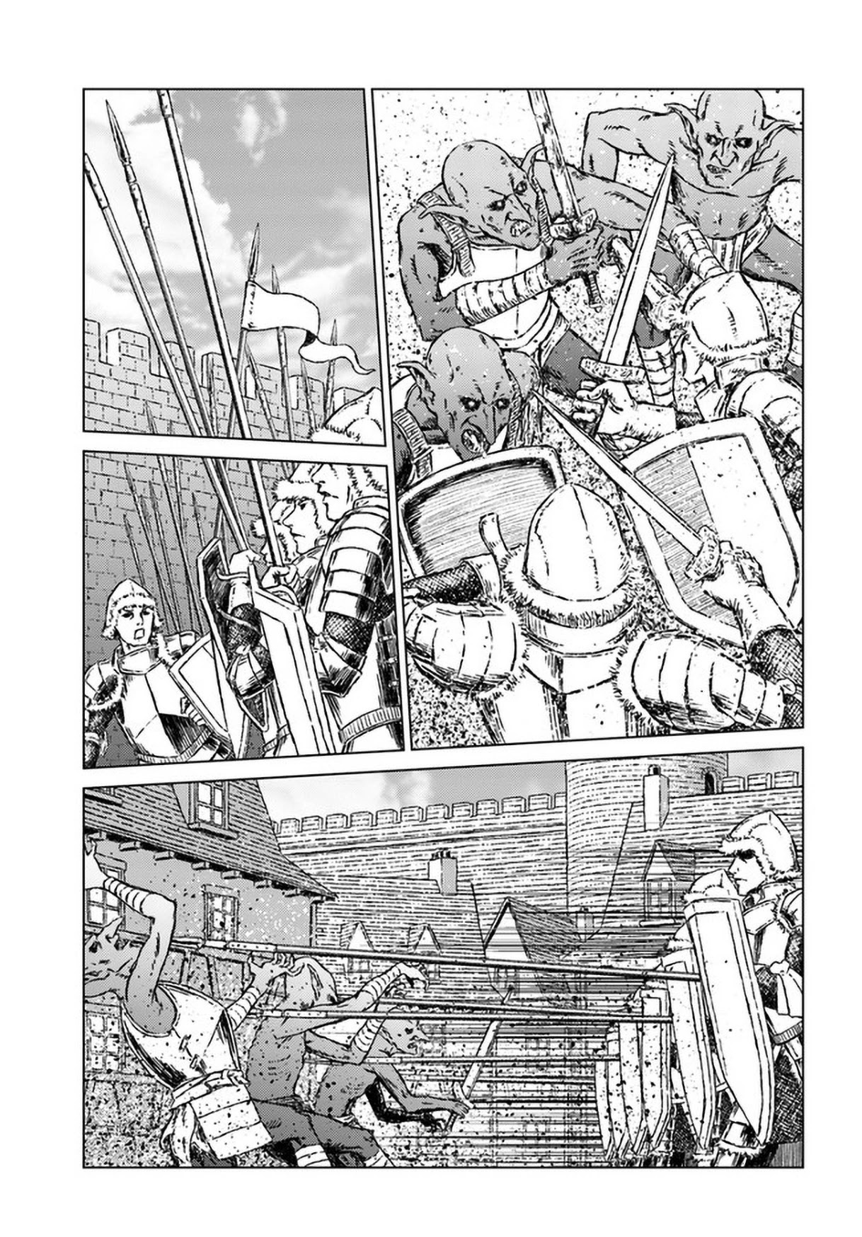 Nihonkoku Shoukan Chapter 23 page 18 - Chapter 23: Recapturing the Minaisa District