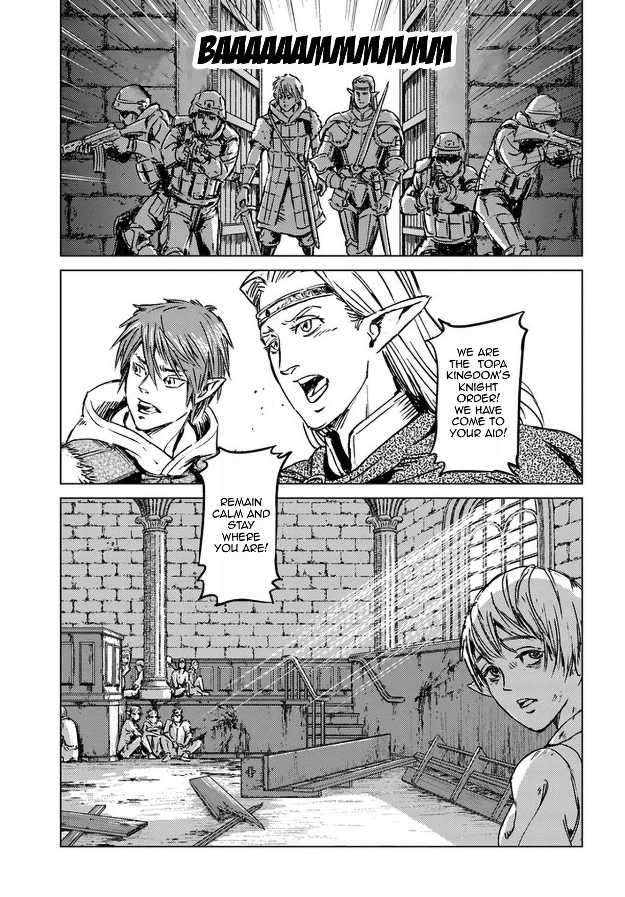 Nihonkoku Shoukan Chapter 23 page 7 - Chapter 23: Recapturing the Minaisa District