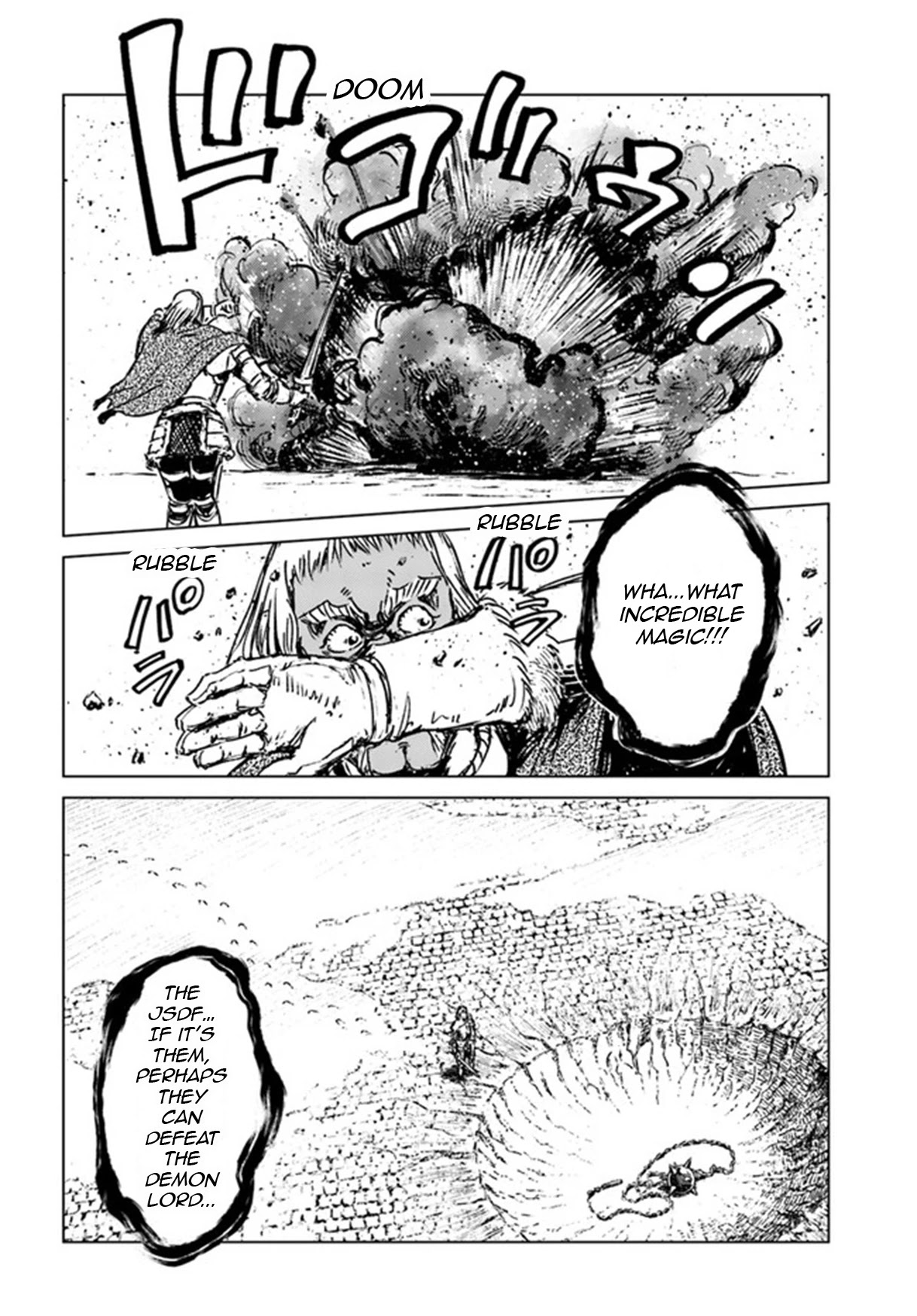 Nihonkoku Shoukan Chapter 24 page 12 - Chapter 24: The Demon Lord Going to Battle