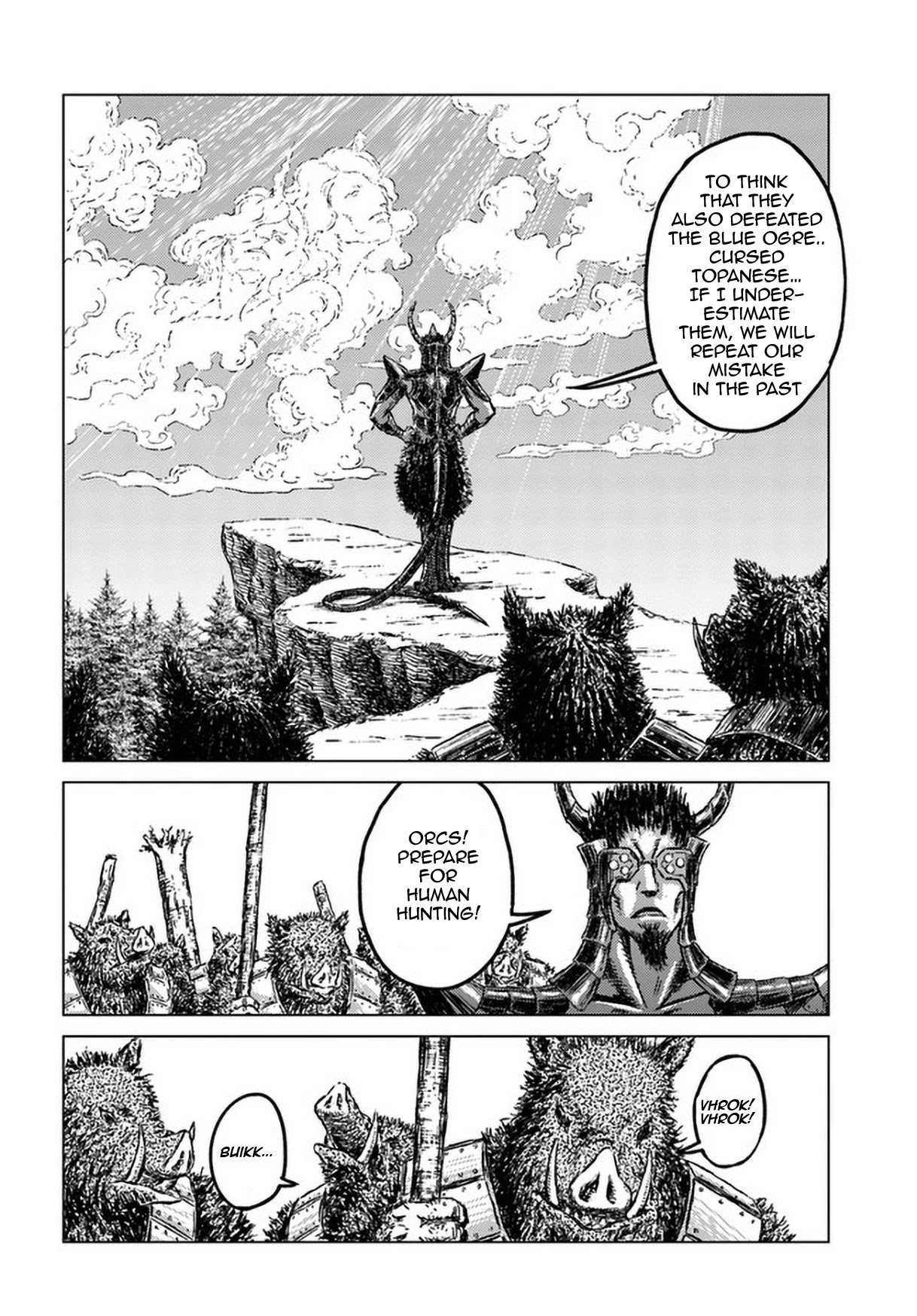 Nihonkoku Shoukan Chapter 24 page 14 - Chapter 24: The Demon Lord Going to Battle