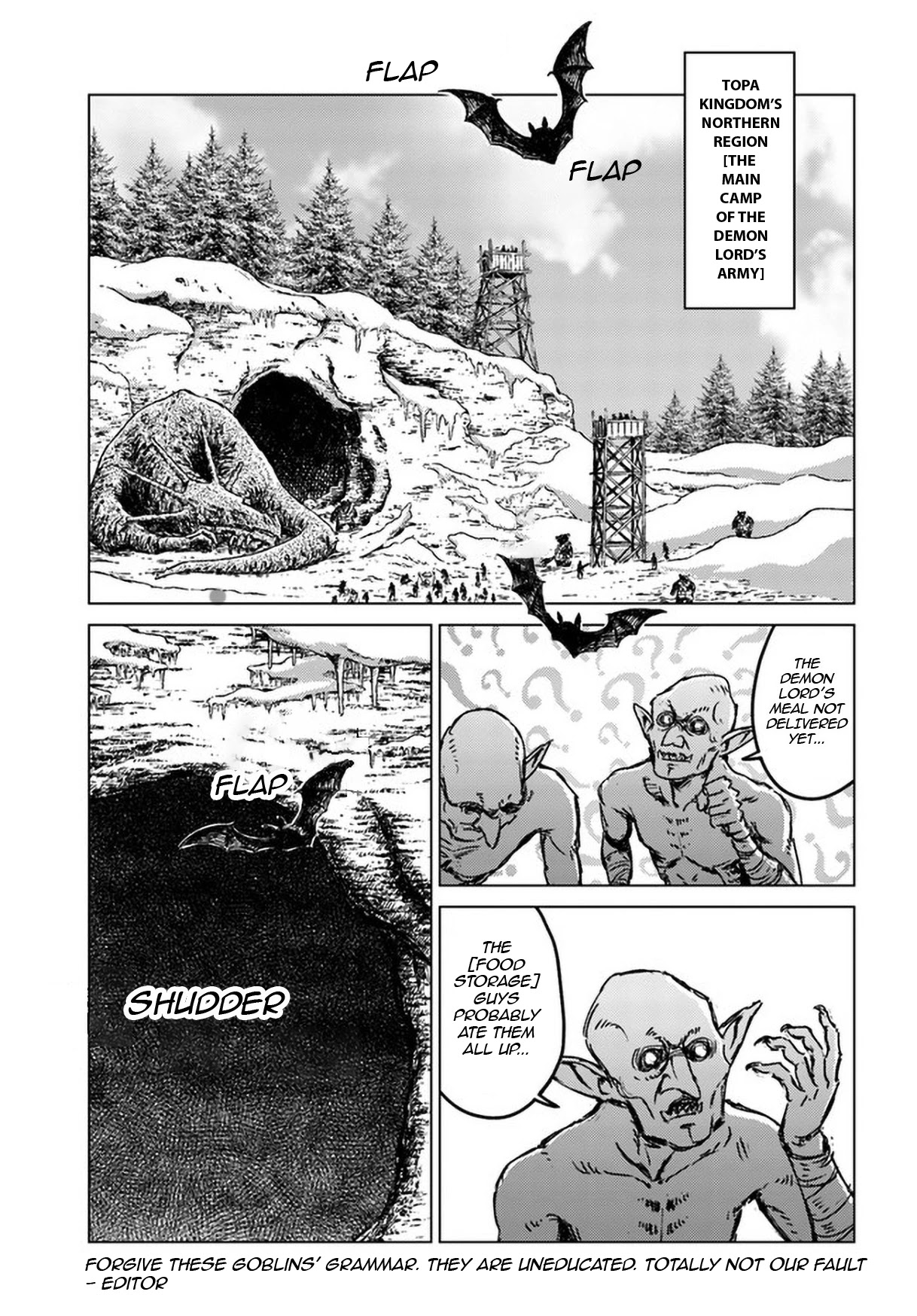 Nihonkoku Shoukan Chapter 24 page 2 - Chapter 24: The Demon Lord Going to Battle
