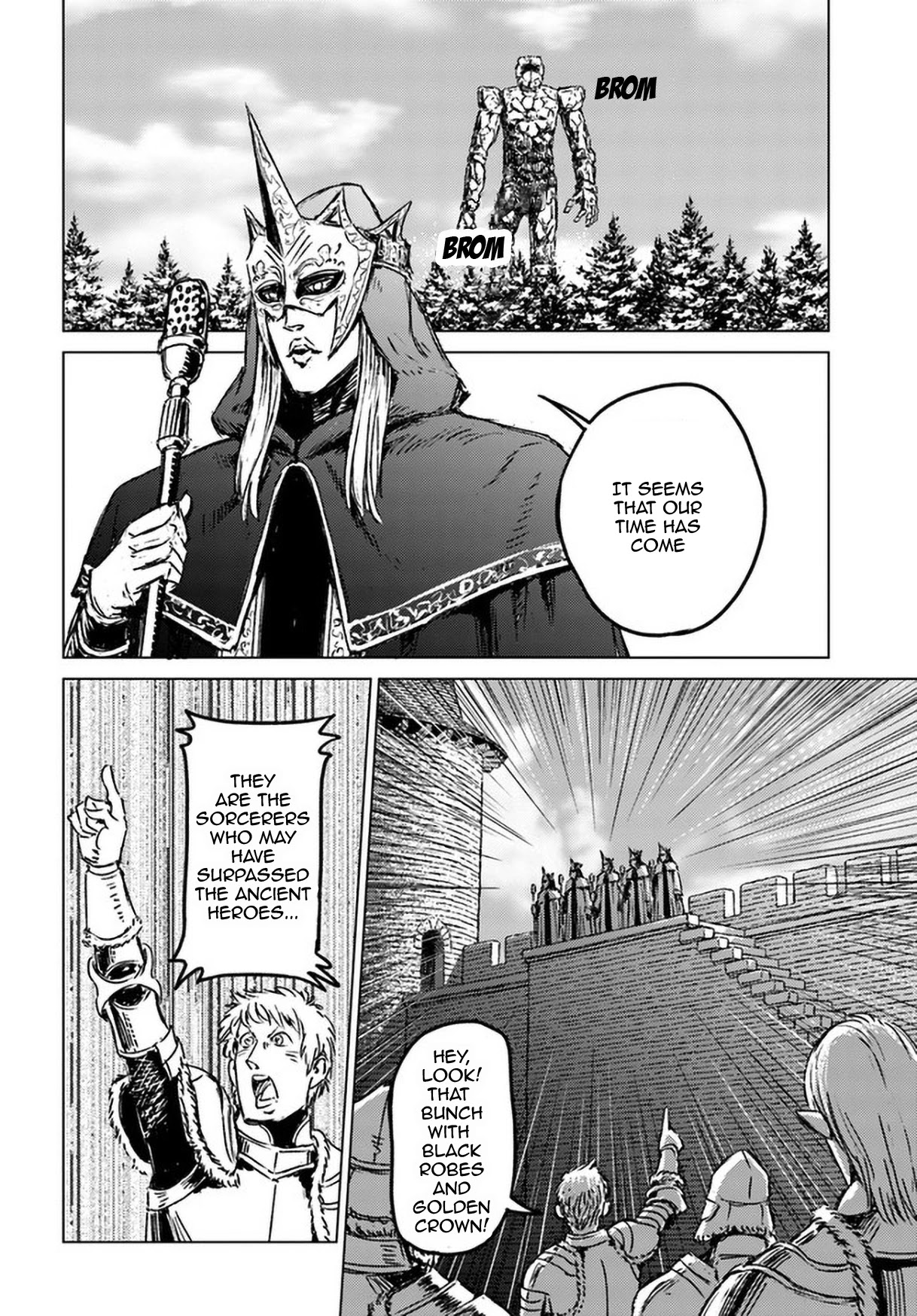 Nihonkoku Shoukan Chapter 24 page 21 - Chapter 24: The Demon Lord Going to Battle