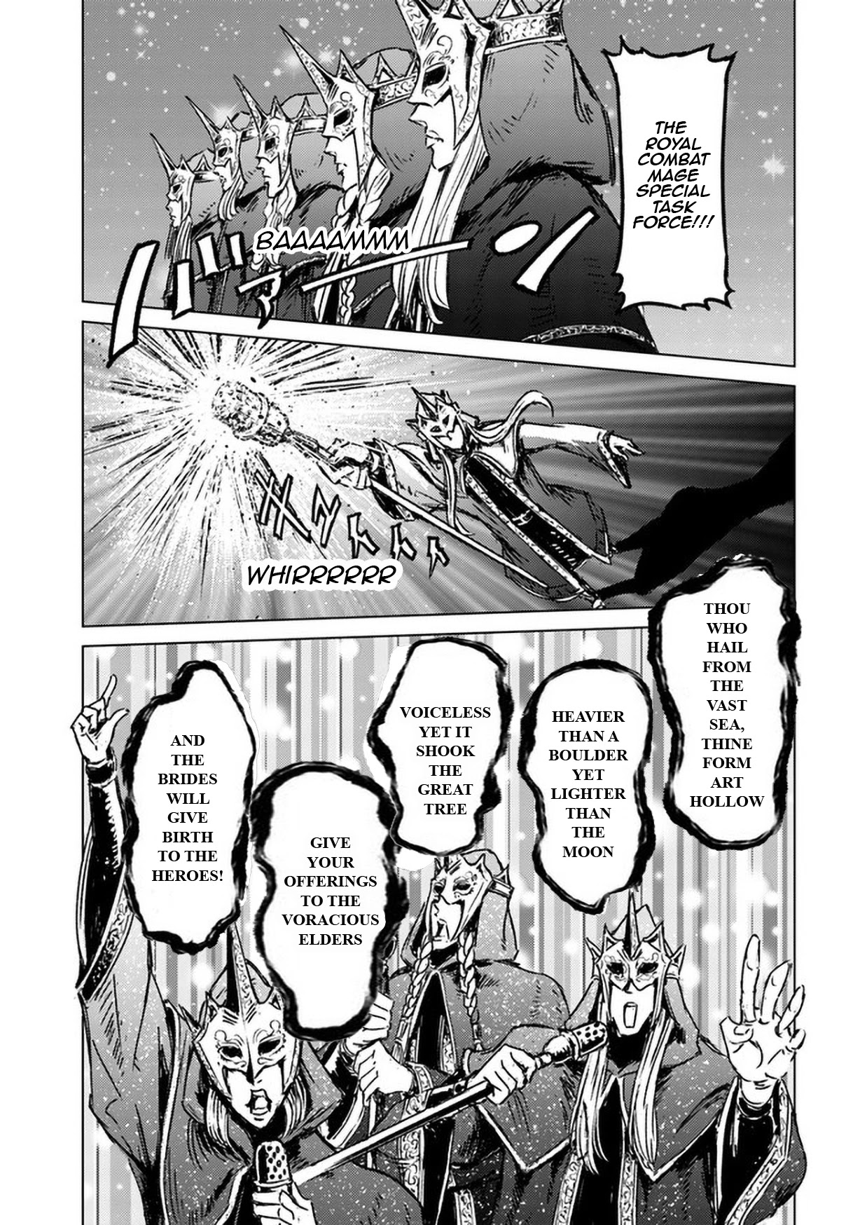 Nihonkoku Shoukan Chapter 24 page 22 - Chapter 24: The Demon Lord Going to Battle