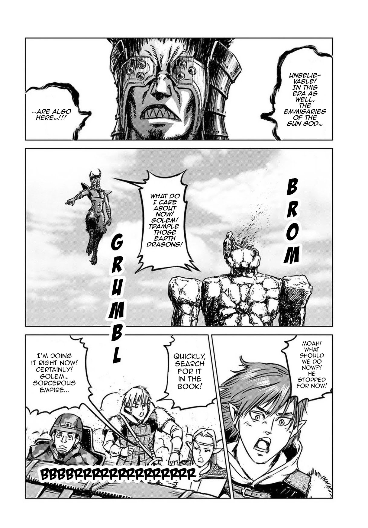Nihonkoku Shoukan Chapter 25 page 11 - Chapter 25: Demon Lord Extermination