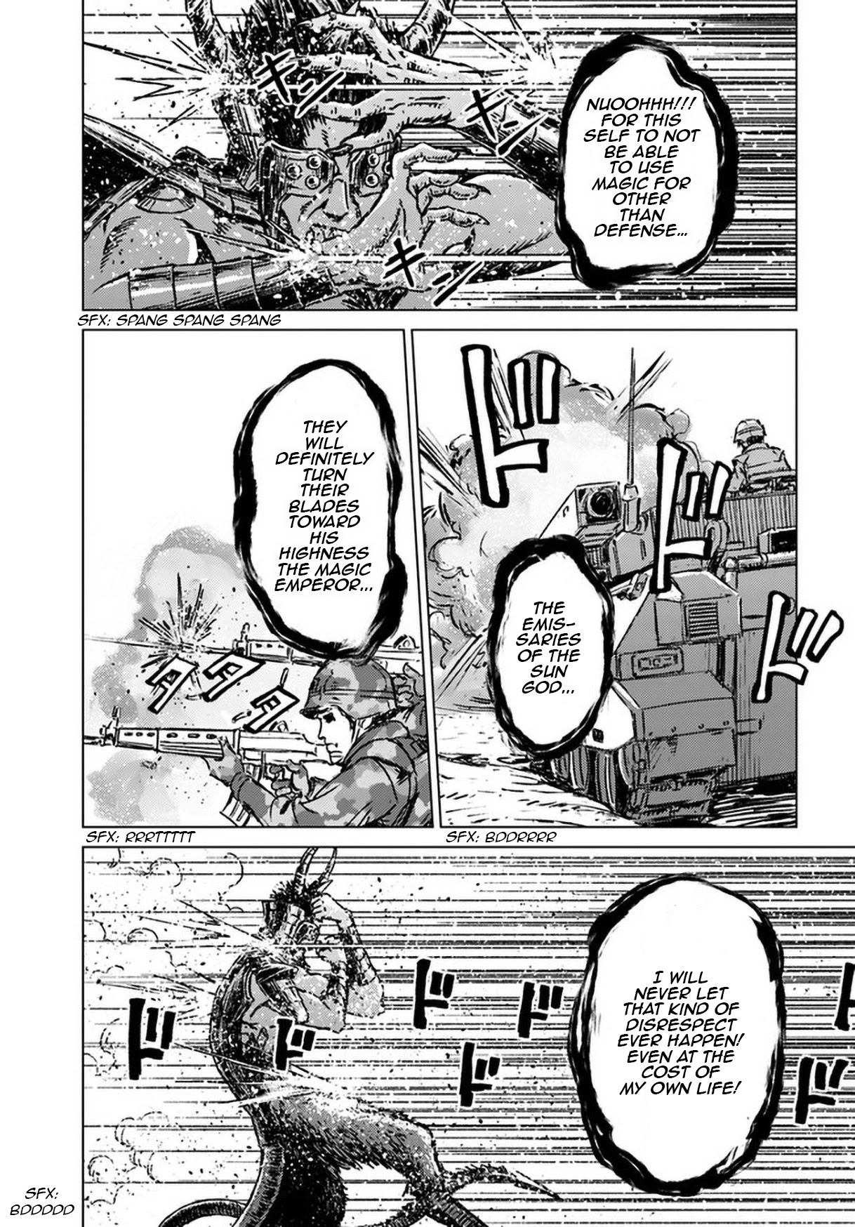Nihonkoku Shoukan Chapter 25 page 19 - Chapter 25: Demon Lord Extermination