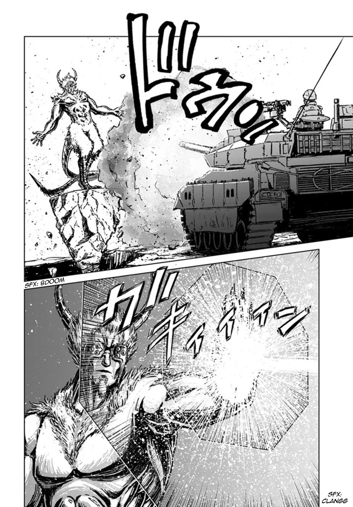 Nihonkoku Shoukan Chapter 25 page 22 - Chapter 25: Demon Lord Extermination