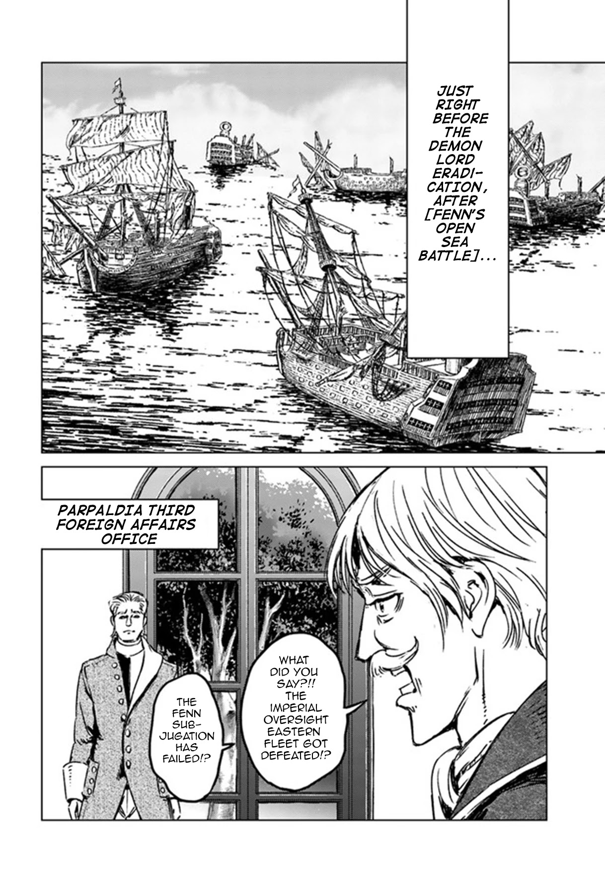 Nihonkoku Shoukan Chapter 25 page 33 - Chapter 25: Demon Lord Extermination