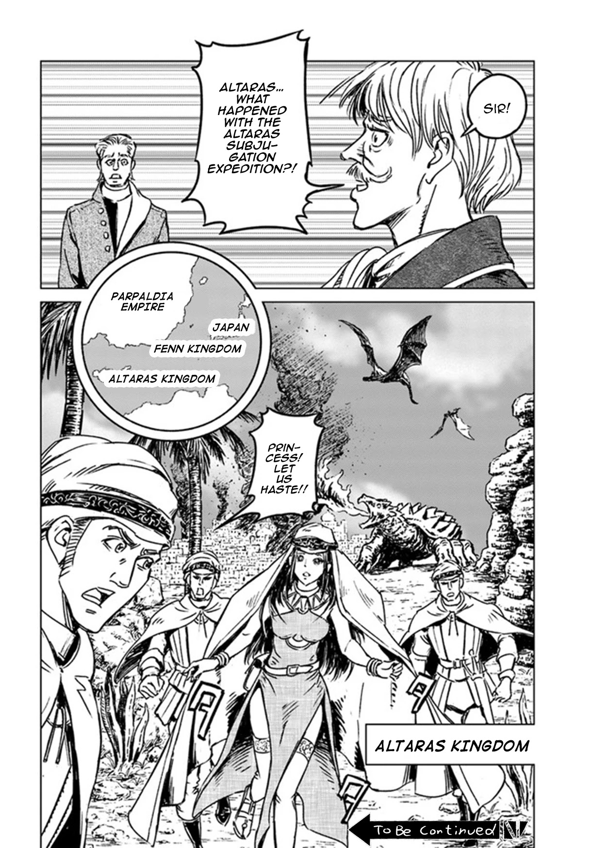 Nihonkoku Shoukan Chapter 25 page 35 - Chapter 25: Demon Lord Extermination