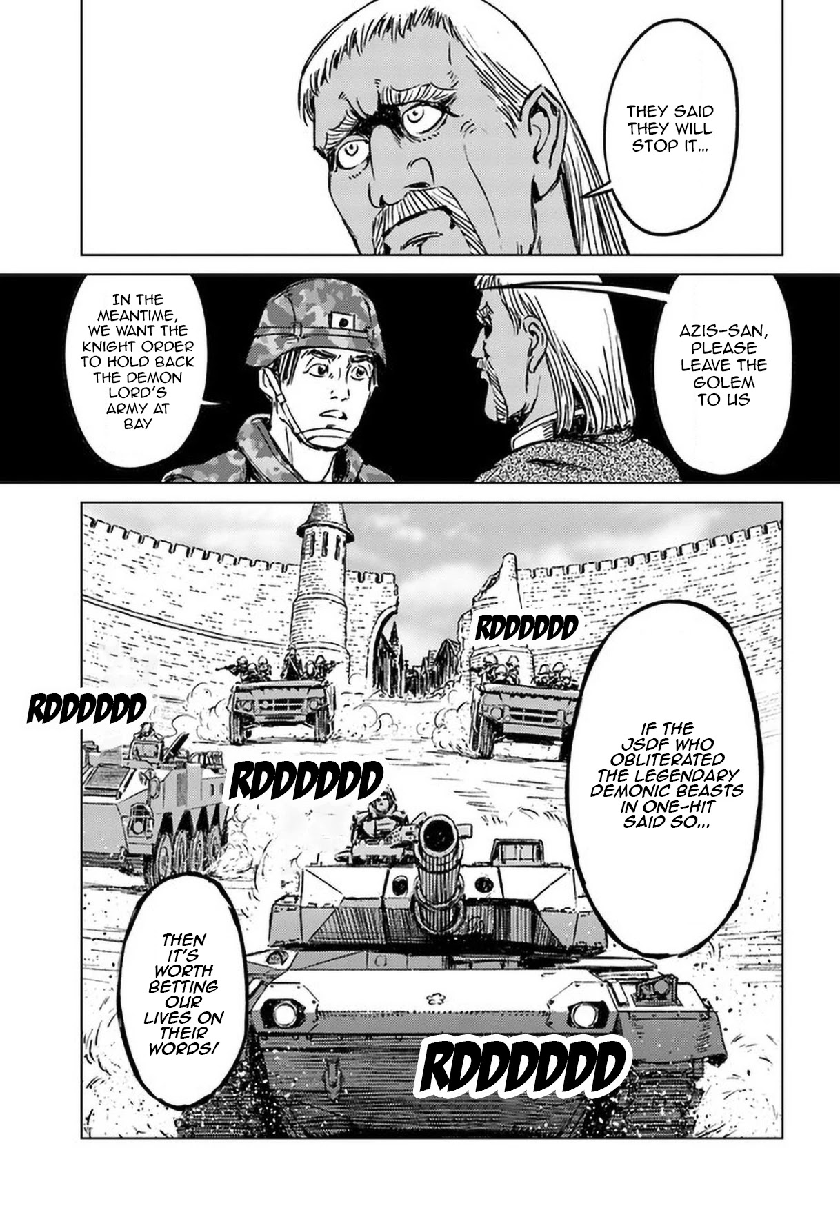 Nihonkoku Shoukan Chapter 25 page 5 - Chapter 25: Demon Lord Extermination