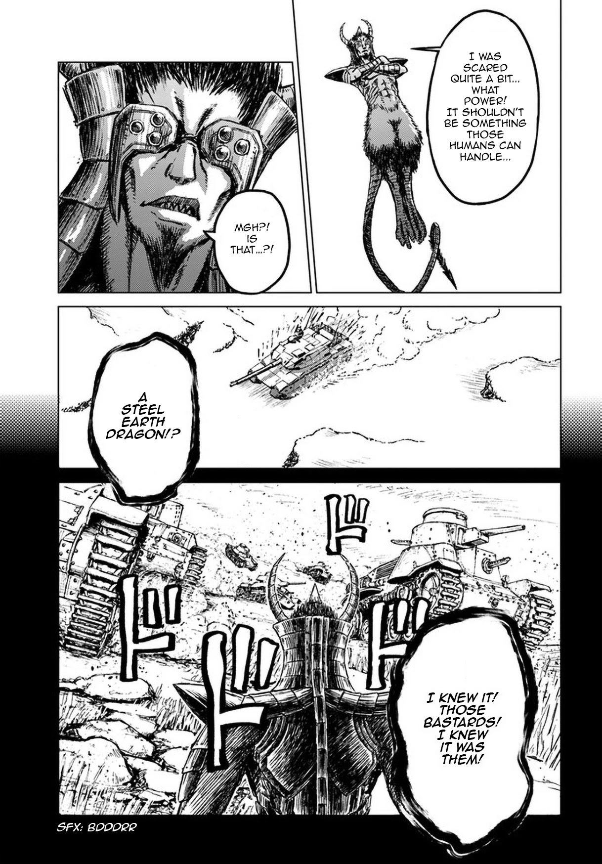 Nihonkoku Shoukan Chapter 25 page 9 - Chapter 25: Demon Lord Extermination