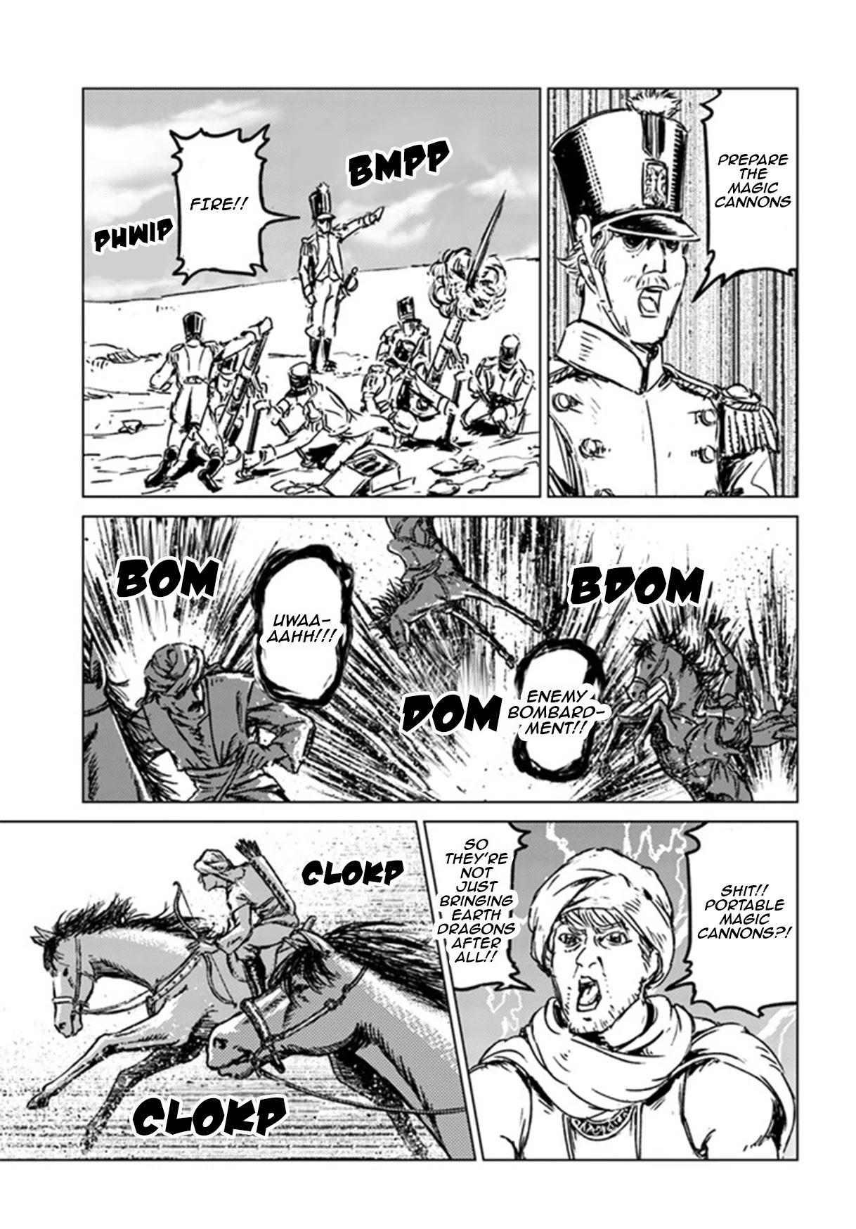 Nihonkoku Shoukan Chapter 26 page 13 - Chapter 26: Altaras' Destruction