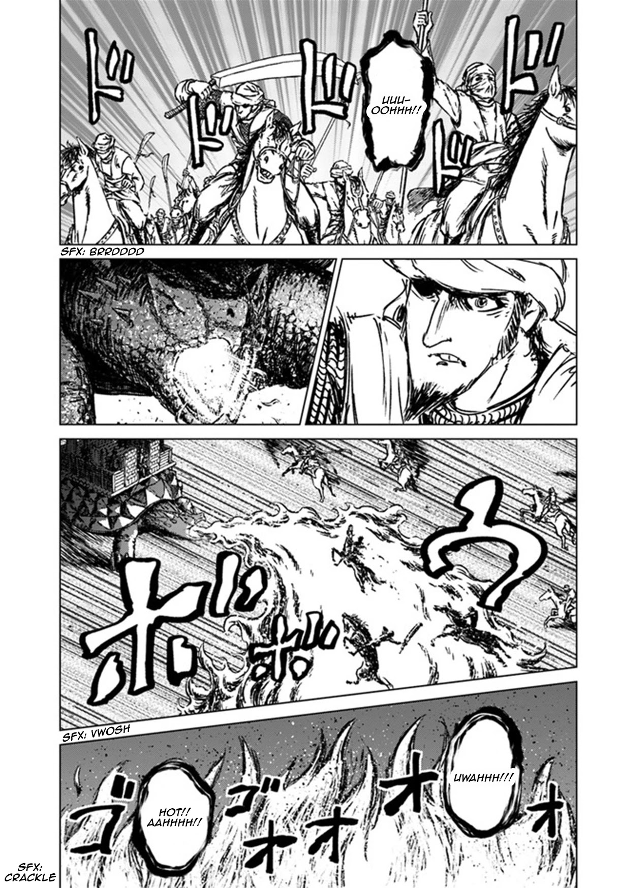 Nihonkoku Shoukan Chapter 26 page 15 - Chapter 26: Altaras' Destruction