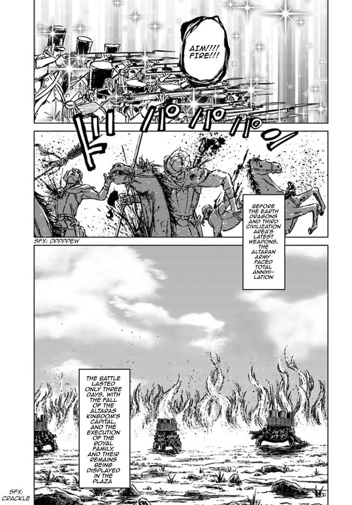 Nihonkoku Shoukan Chapter 26 page 17 - Chapter 26: Altaras' Destruction