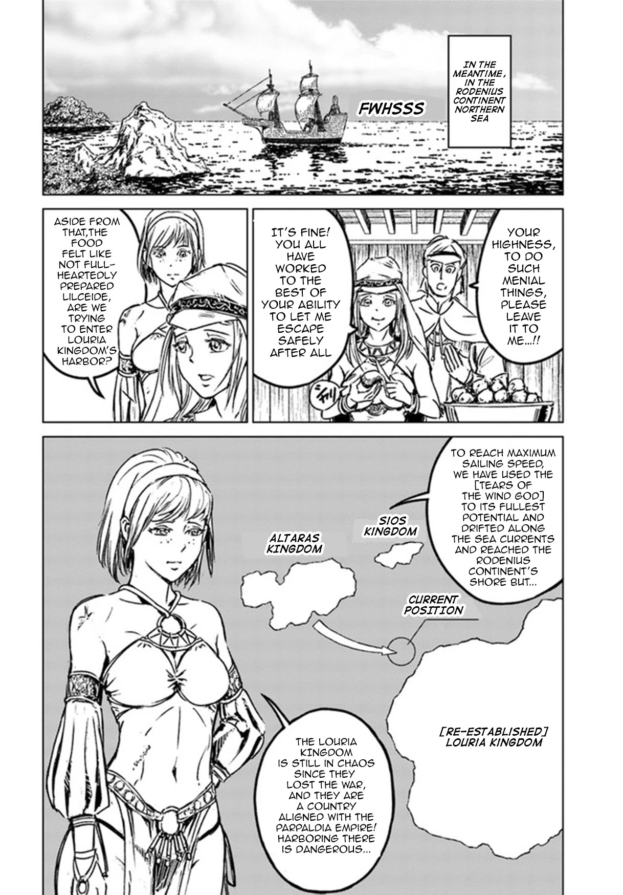 Nihonkoku Shoukan Chapter 26 page 18 - Chapter 26: Altaras' Destruction