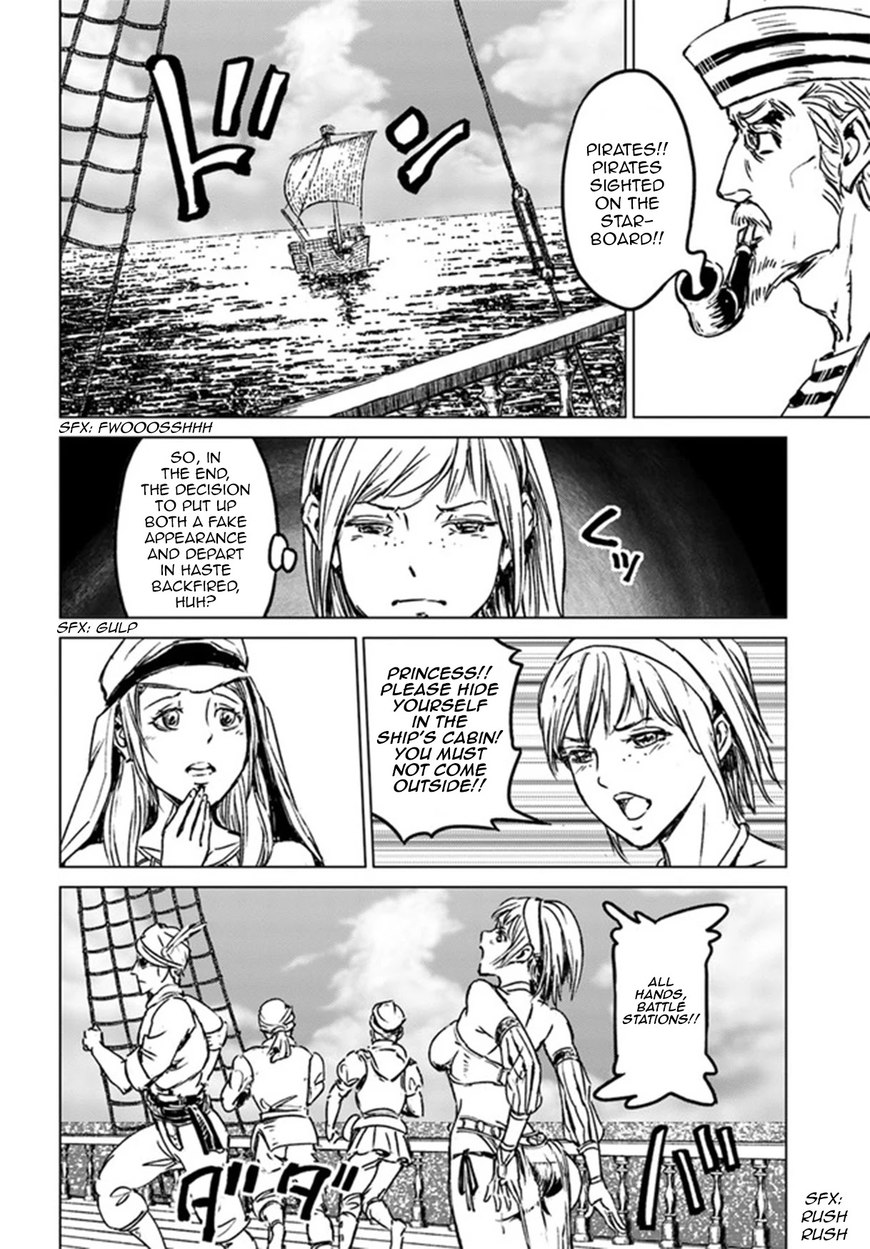 Nihonkoku Shoukan Chapter 26 page 20 - Chapter 26: Altaras' Destruction