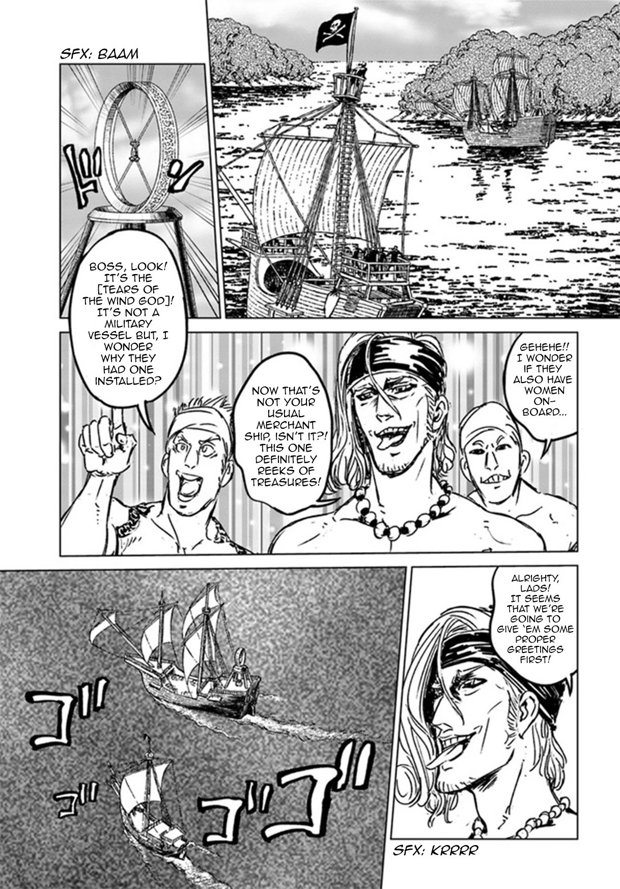 Nihonkoku Shoukan Chapter 26 page 21 - Chapter 26: Altaras' Destruction