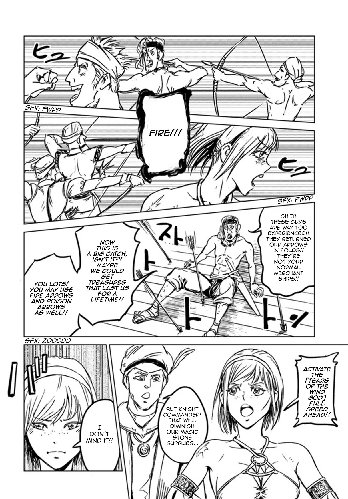 Nihonkoku Shoukan Chapter 26 page 22 - Chapter 26: Altaras' Destruction