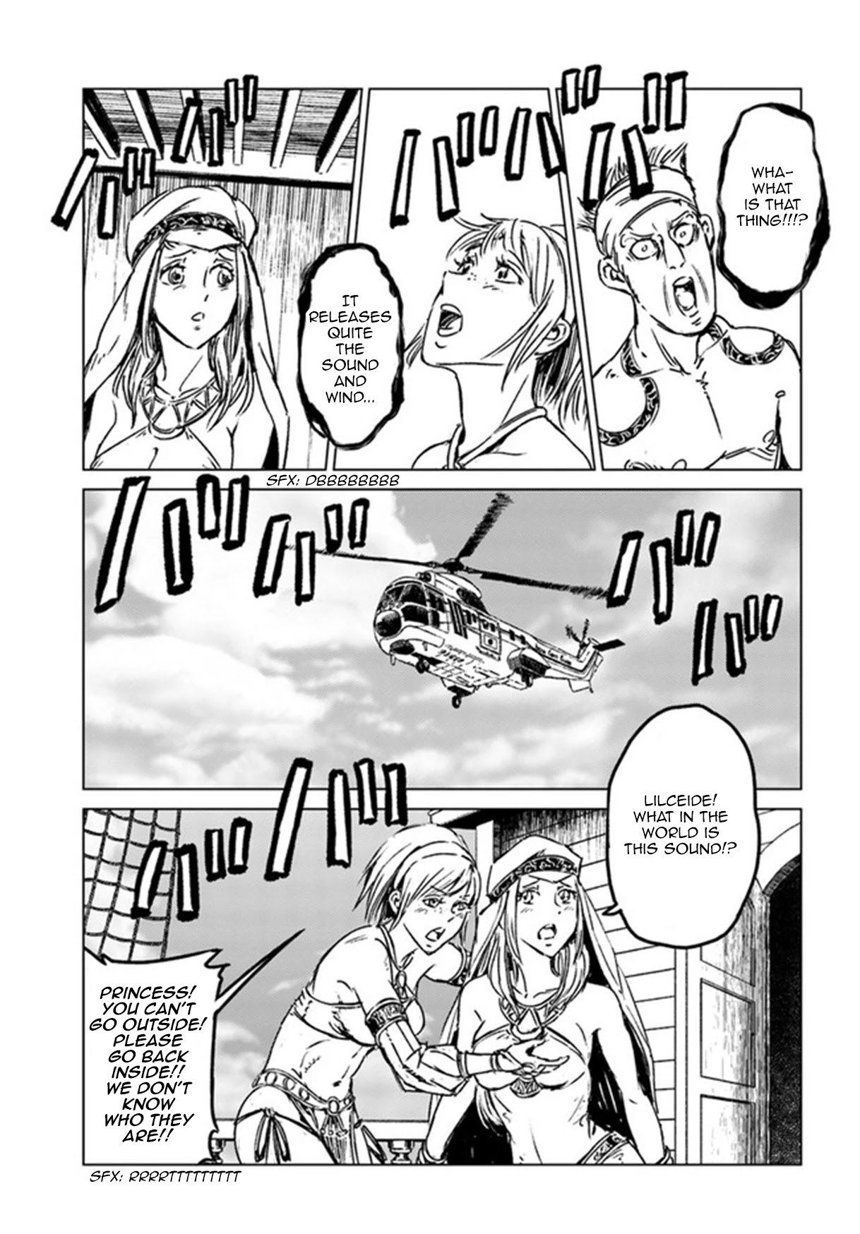 Nihonkoku Shoukan Chapter 26 page 23 - Chapter 26: Altaras' Destruction