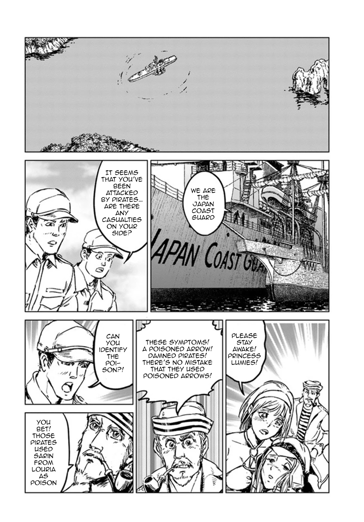 Nihonkoku Shoukan Chapter 26 page 29 - Chapter 26: Altaras' Destruction