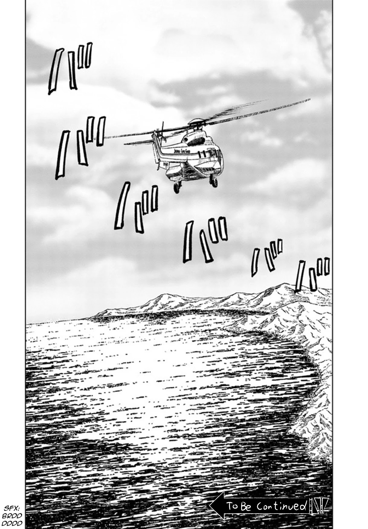 Nihonkoku Shoukan Chapter 26 page 31 - Chapter 26: Altaras' Destruction