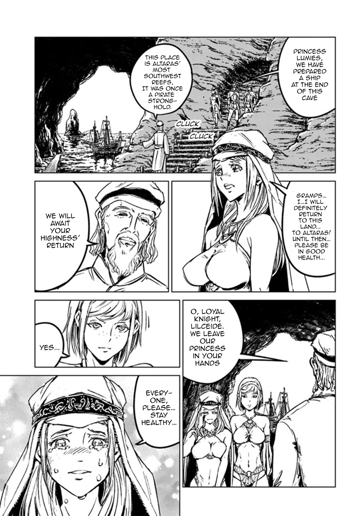 Nihonkoku Shoukan Chapter 26 page 7 - Chapter 26: Altaras' Destruction