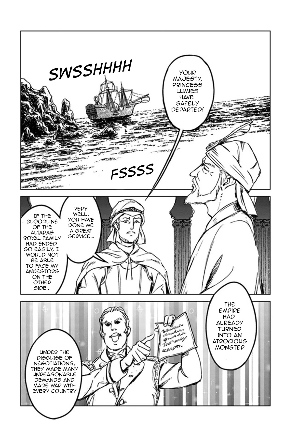 Nihonkoku Shoukan Chapter 26 page 8 - Chapter 26: Altaras' Destruction