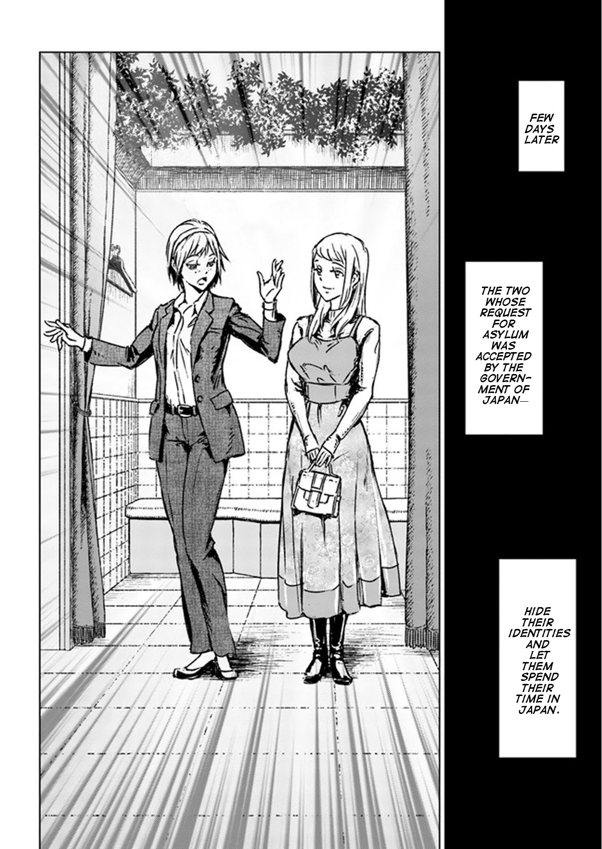 Nihonkoku Shoukan Chapter 27 page 12 - Chapter 27: The Princess of Altaras