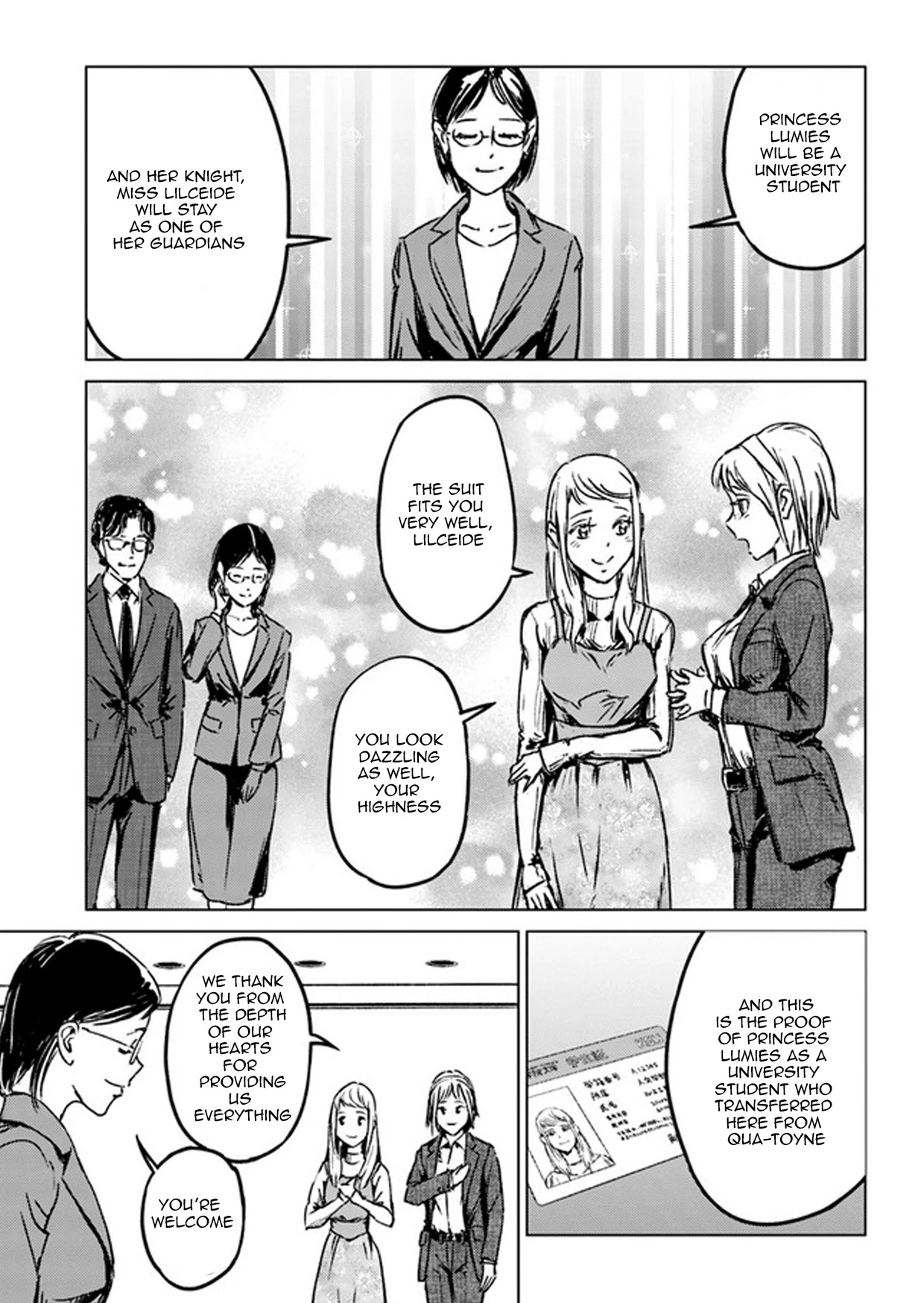 Nihonkoku Shoukan Chapter 27 page 13 - Chapter 27: The Princess of Altaras